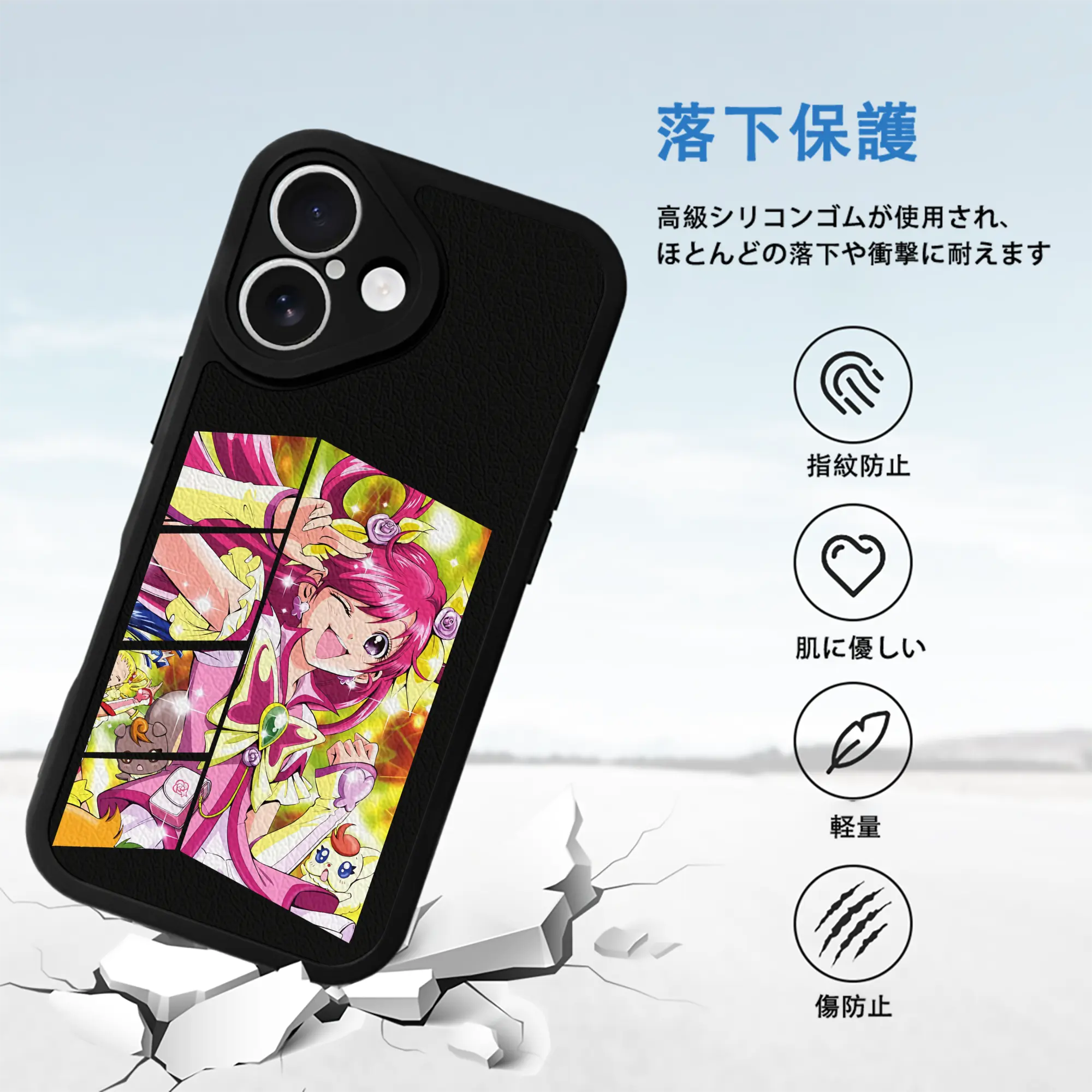 プリキュア グッズ,夢原のぞみ