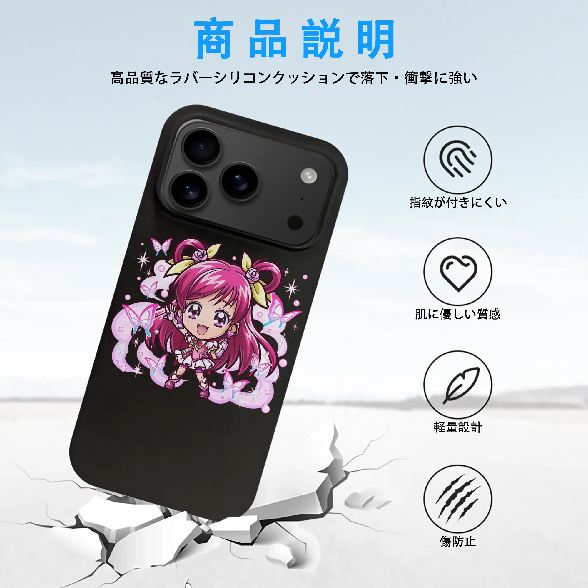 プリキュア グッズ,夢原のぞみ