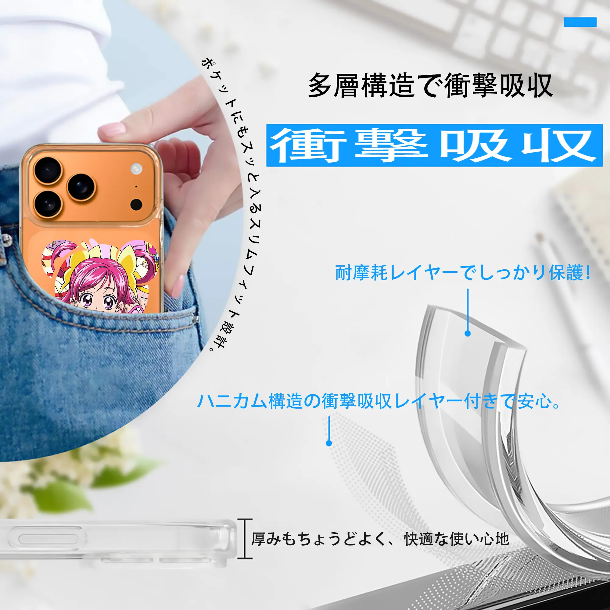 プリキュア グッズ,夢原のぞみ