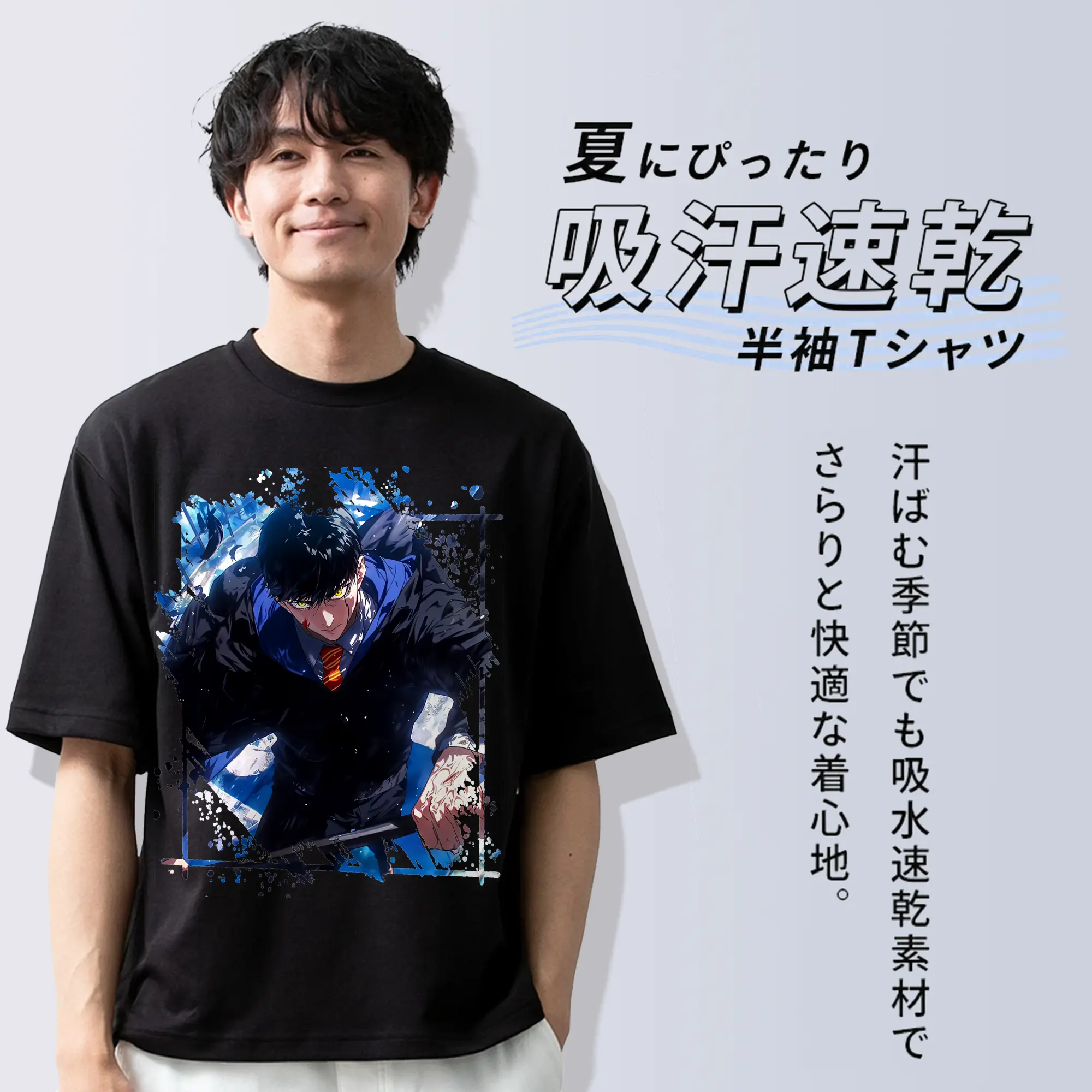 マッシュル グッズ,マッシュ・バーネデッド