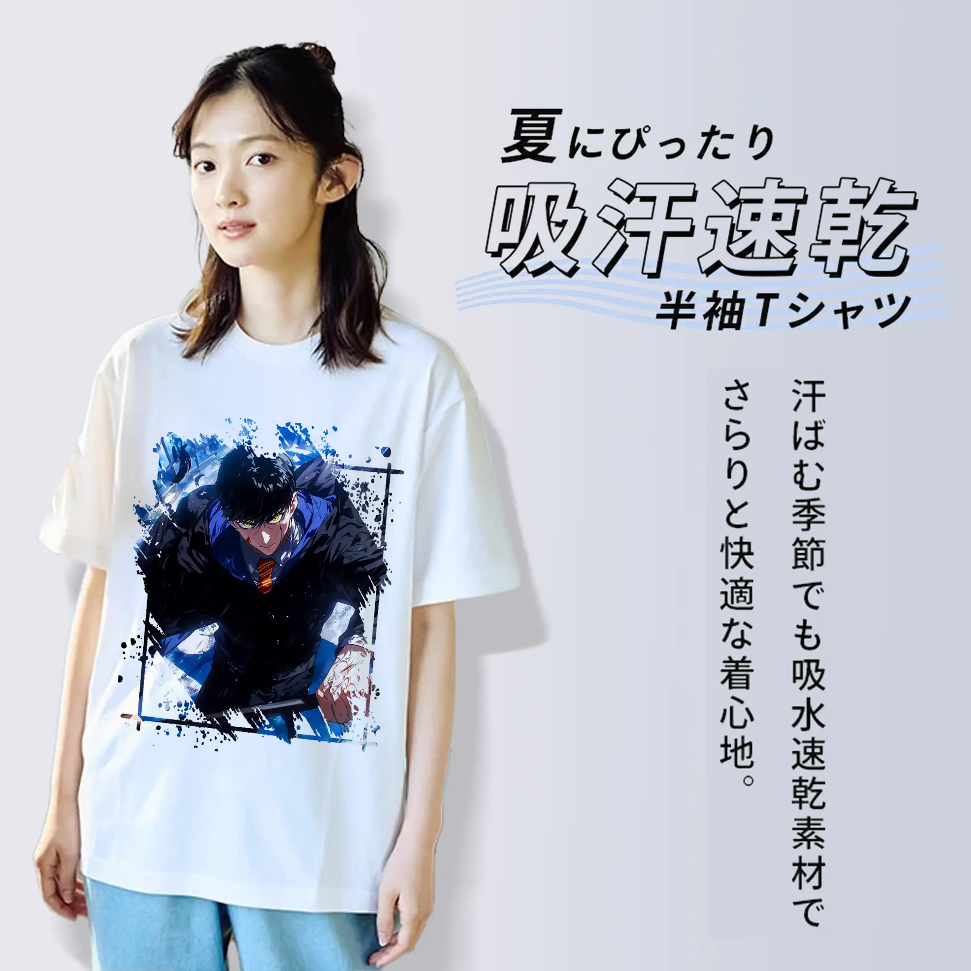 マッシュル グッズ,マッシュ・バーネデッド