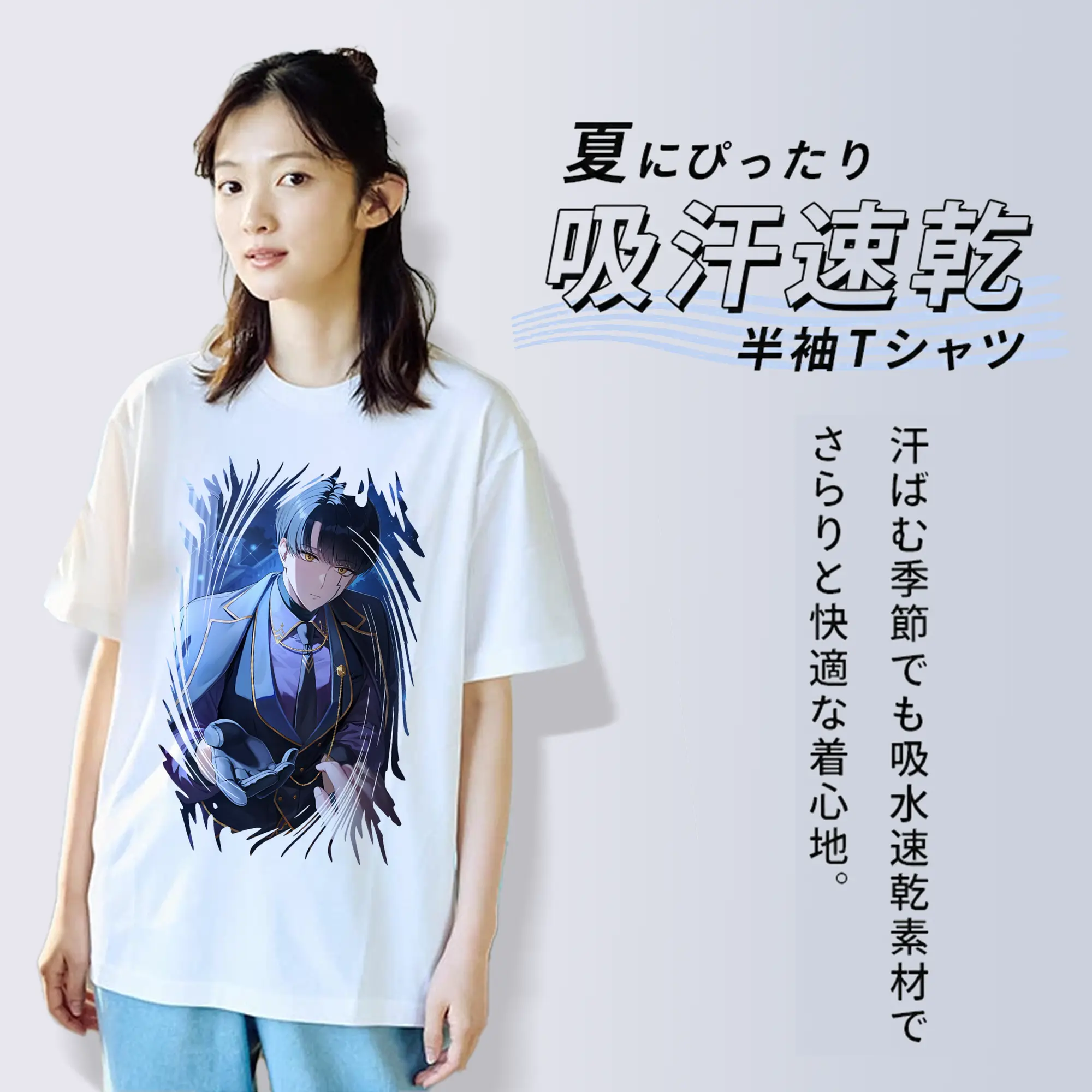 マッシュル グッズ,マッシュ・バーネデッド