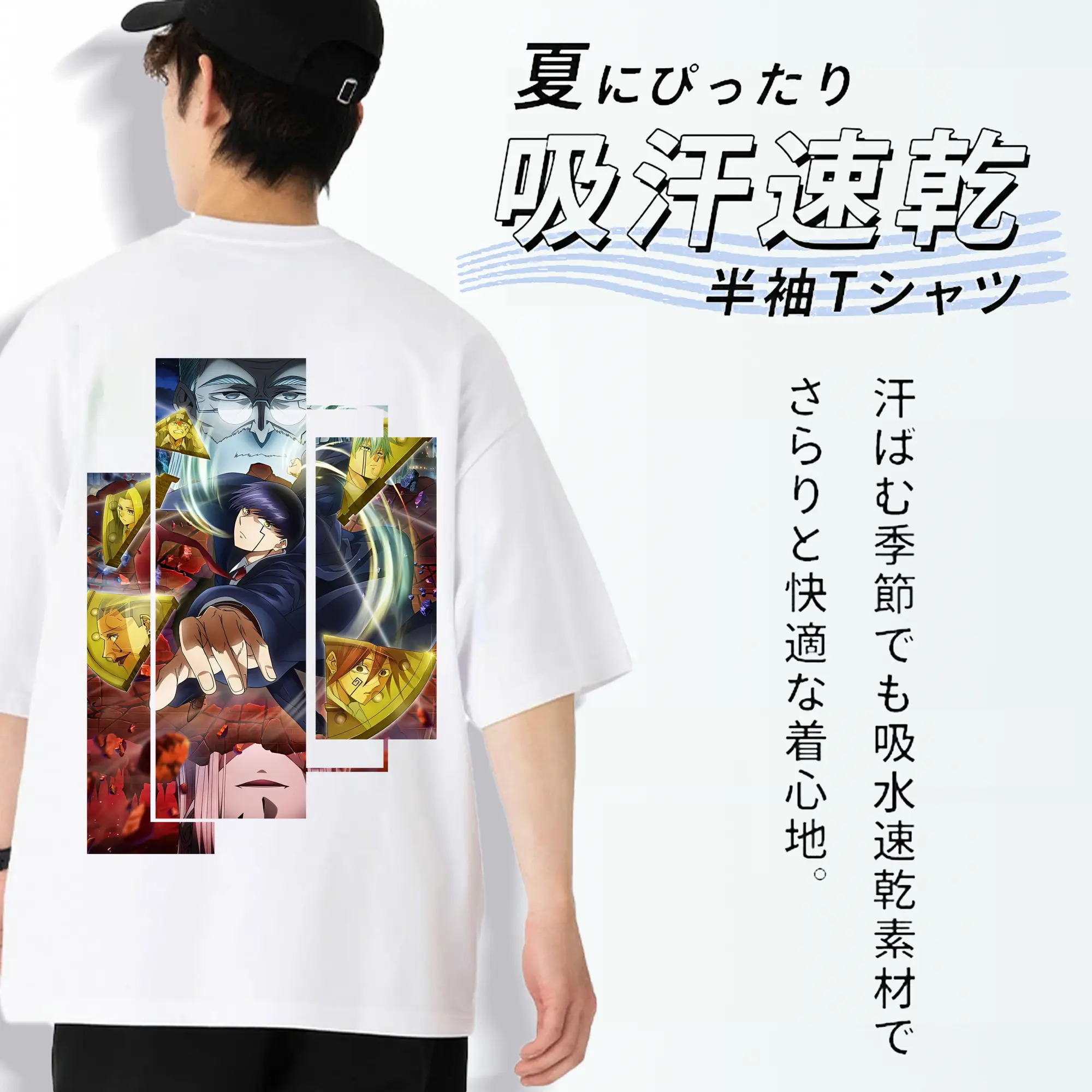 マッシュル グッズ,マッシュ・バーネデッド