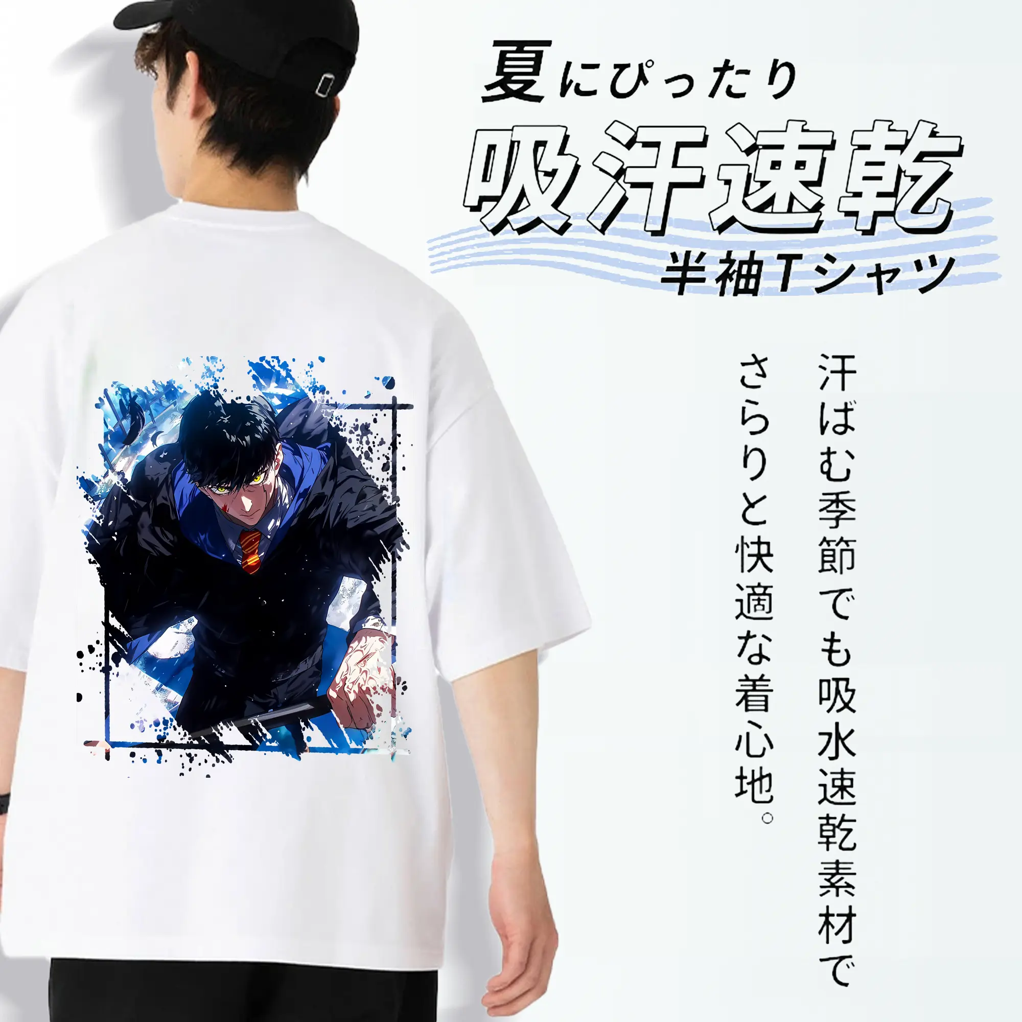 マッシュル グッズ,マッシュ・バーネデッド