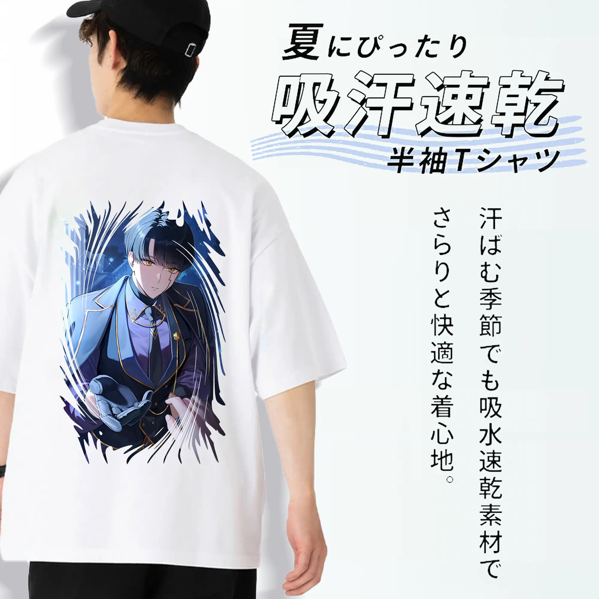 マッシュル グッズ,マッシュ・バーネデッド