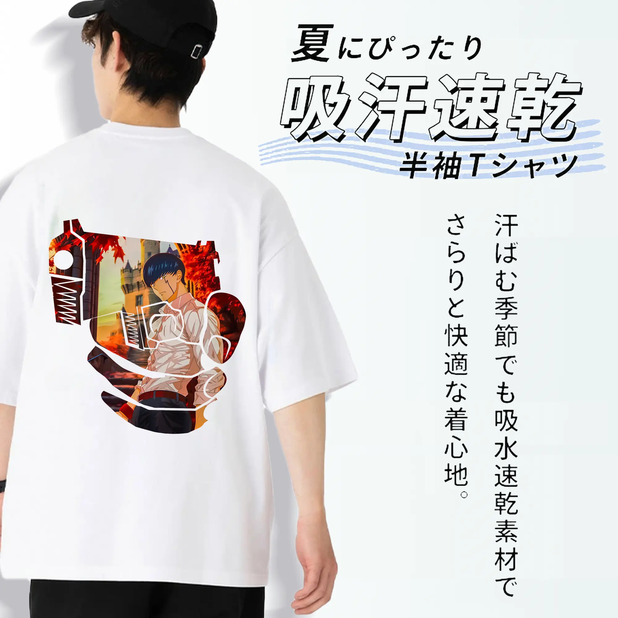 マッシュル グッズ,マッシュ・バーネデッド