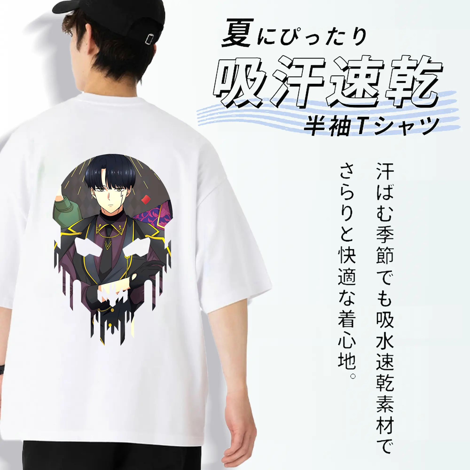 マッシュル グッズ,マッシュ・バーネデッド