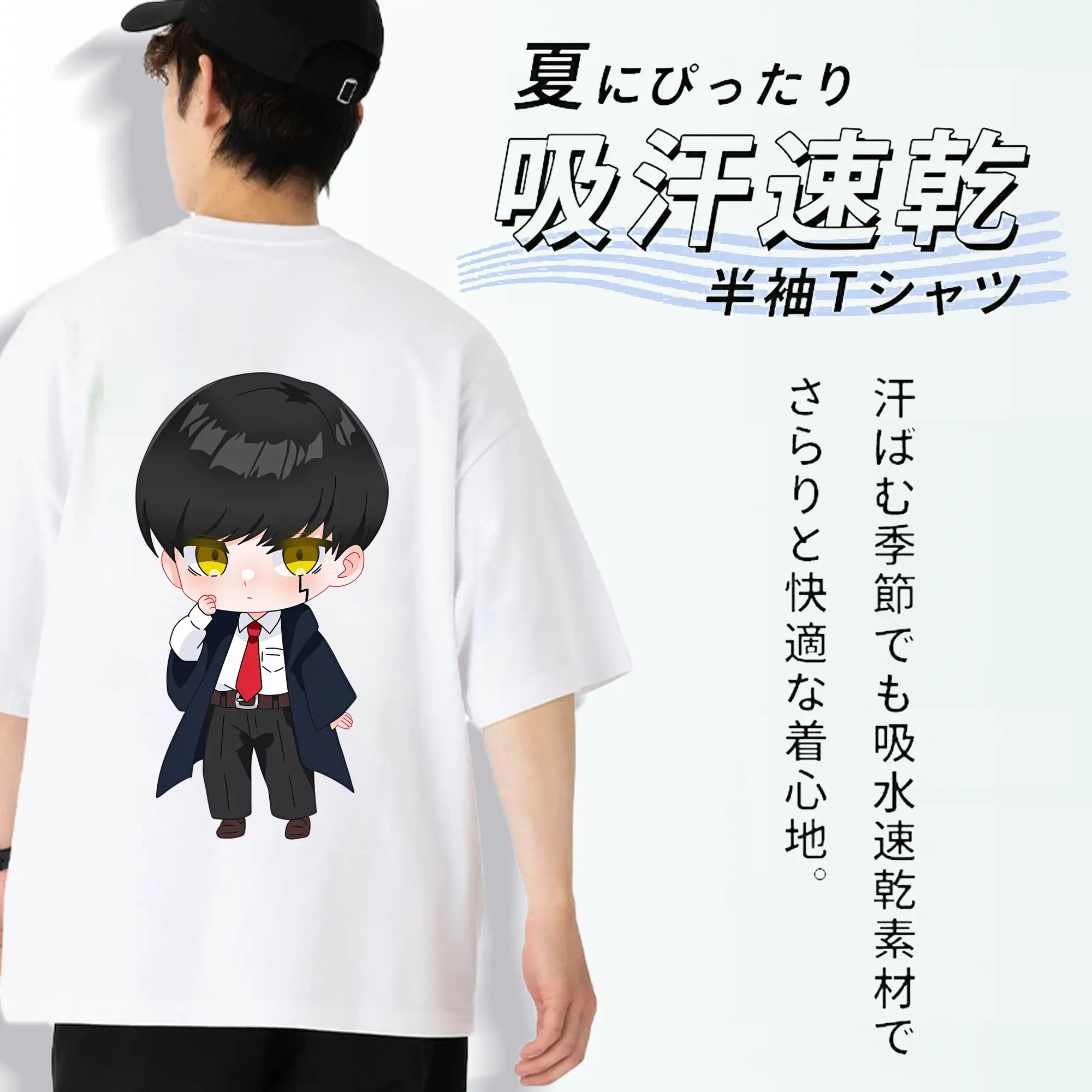 マッシュル グッズ,マッシュ・バーネデッド