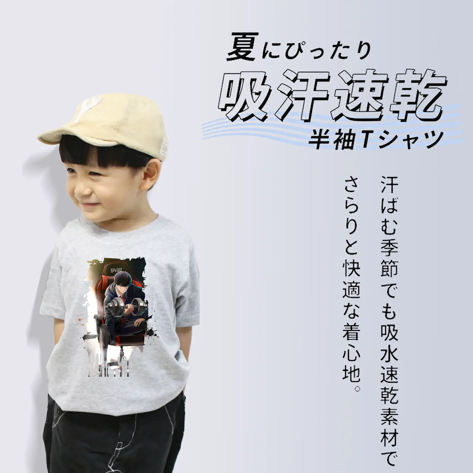 マッシュル グッズ,マッシュ・バーネデッド