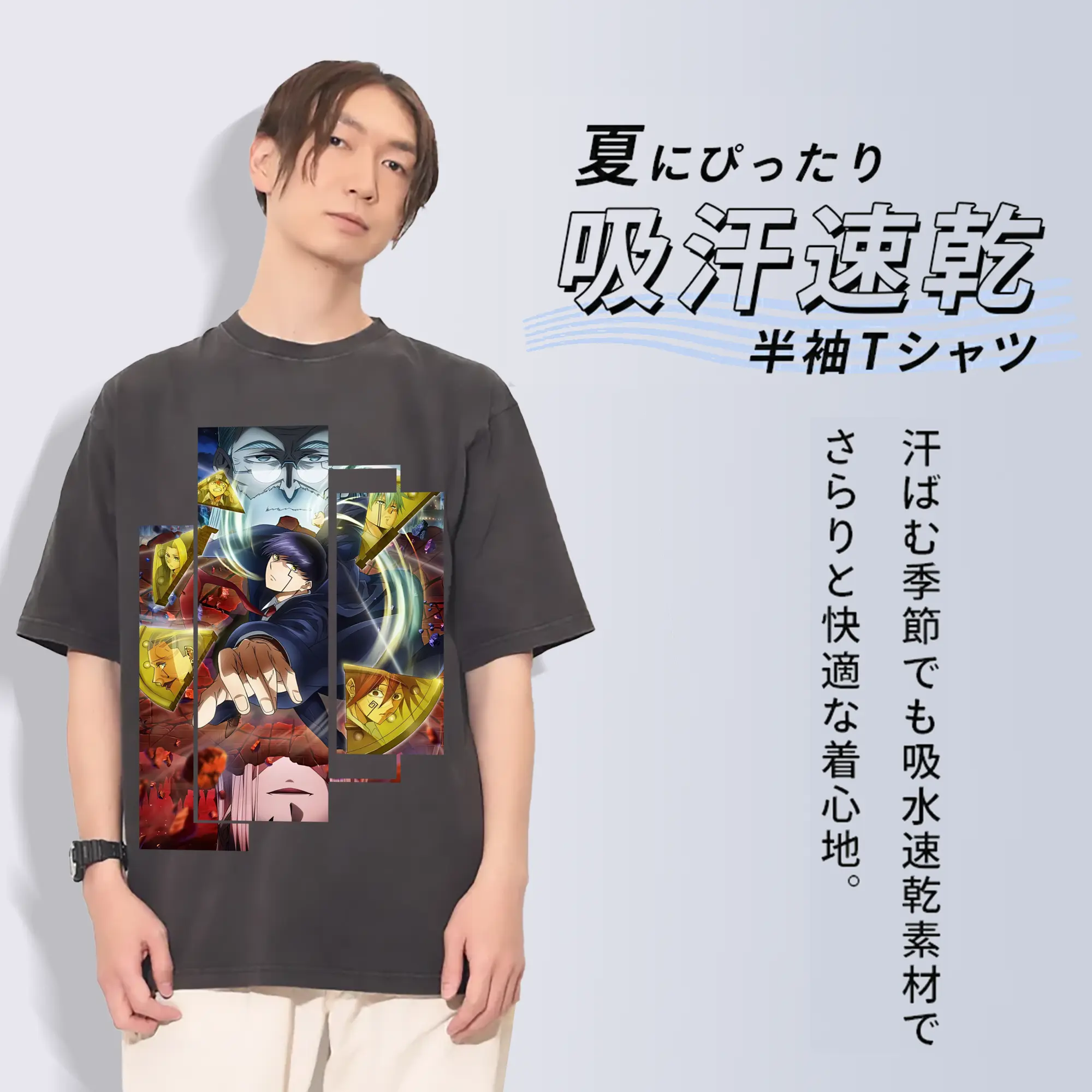 マッシュル グッズ,マッシュ・バーネデッド