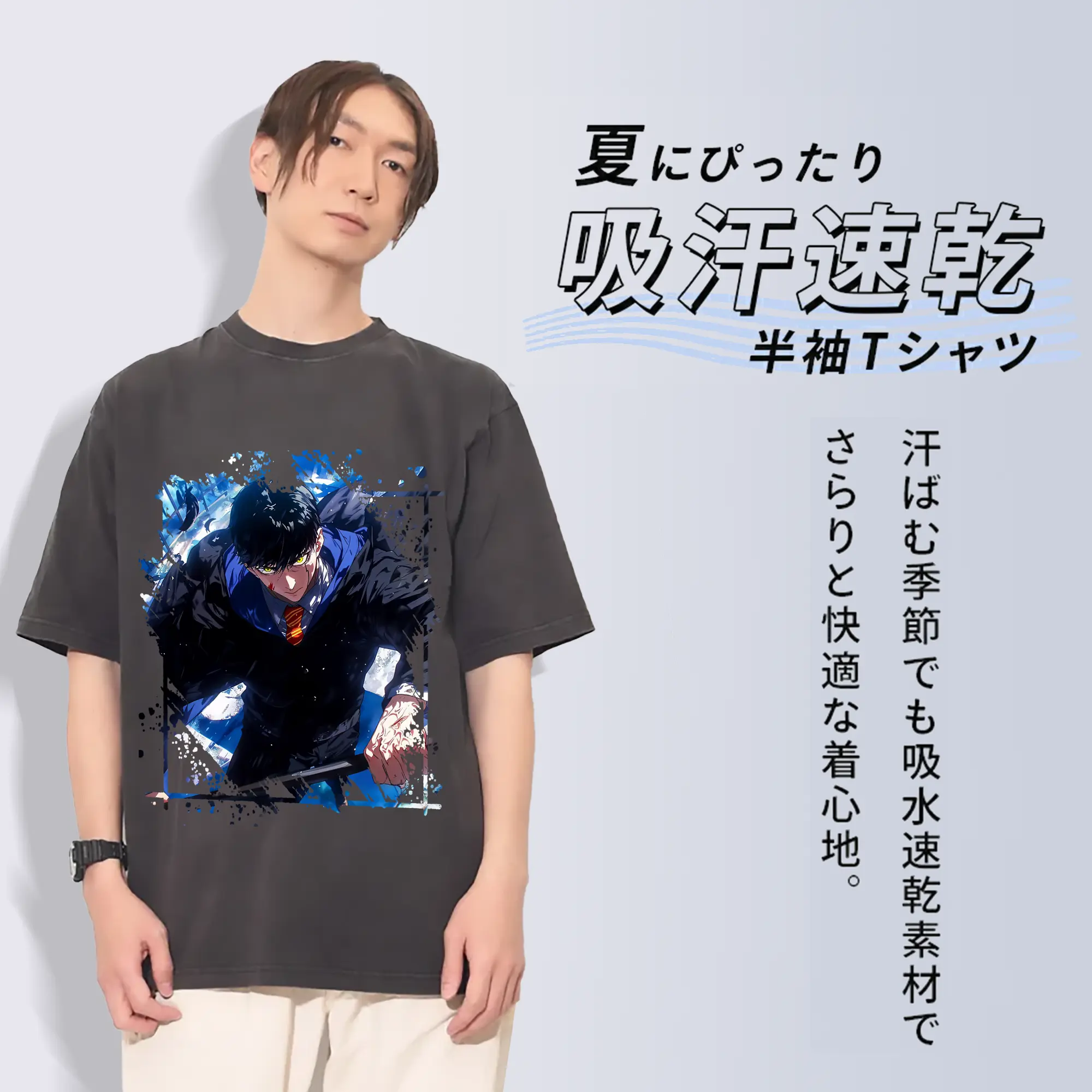 マッシュル グッズ,マッシュ・バーネデッド