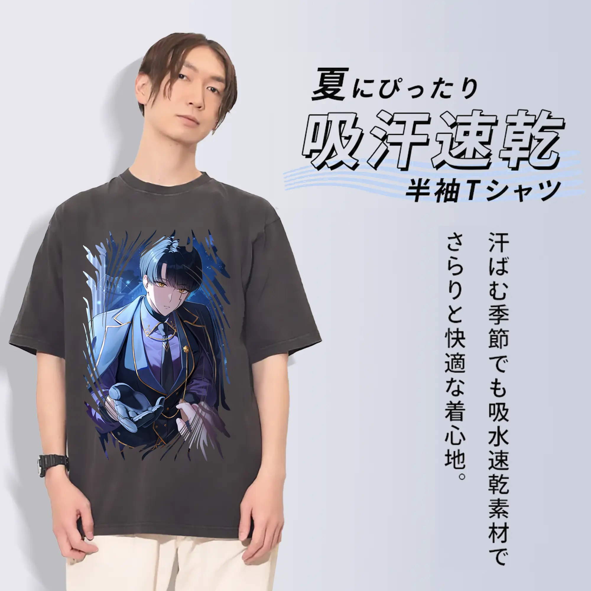 マッシュル グッズ,マッシュ・バーネデッド