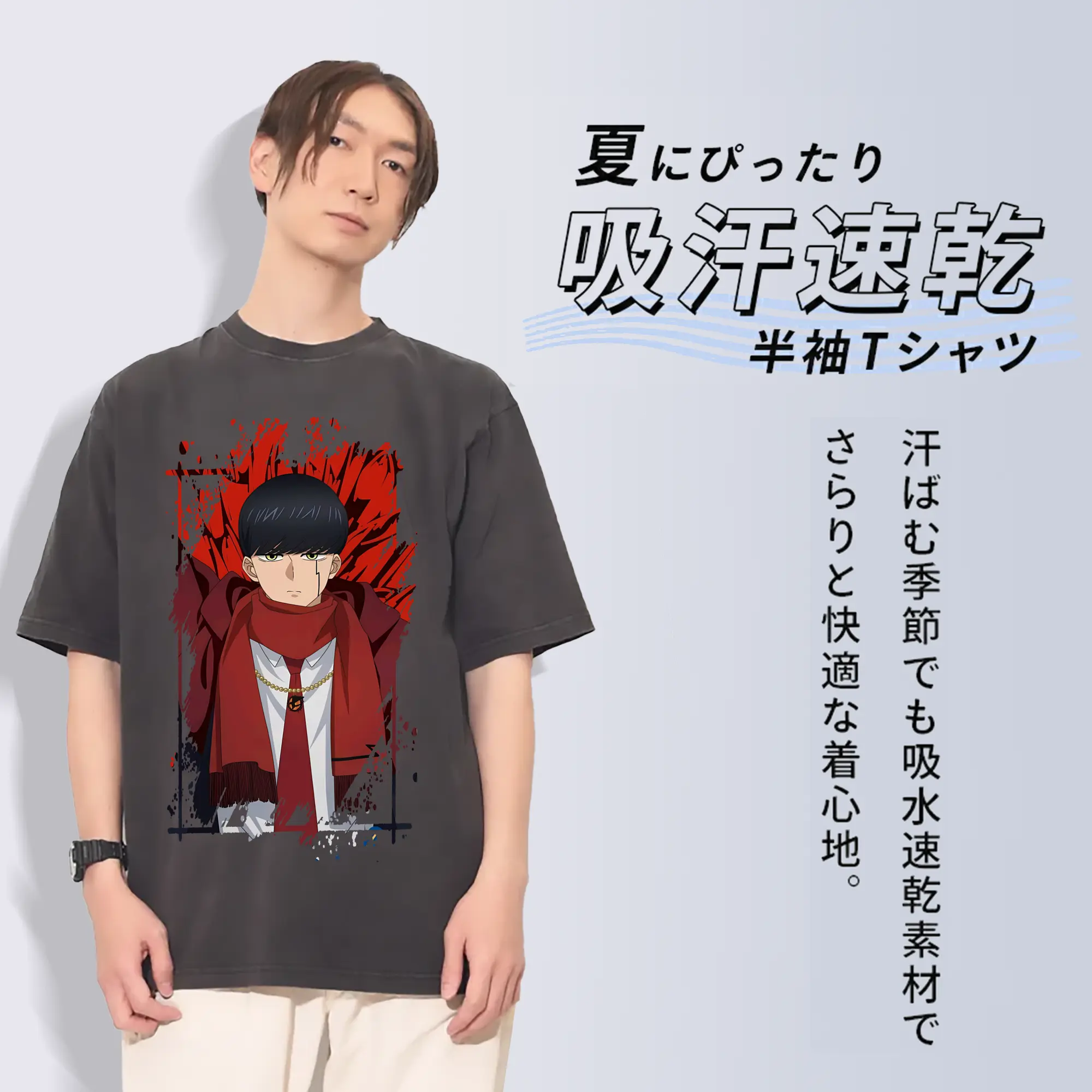 マッシュル グッズ,マッシュ・バーネデッド