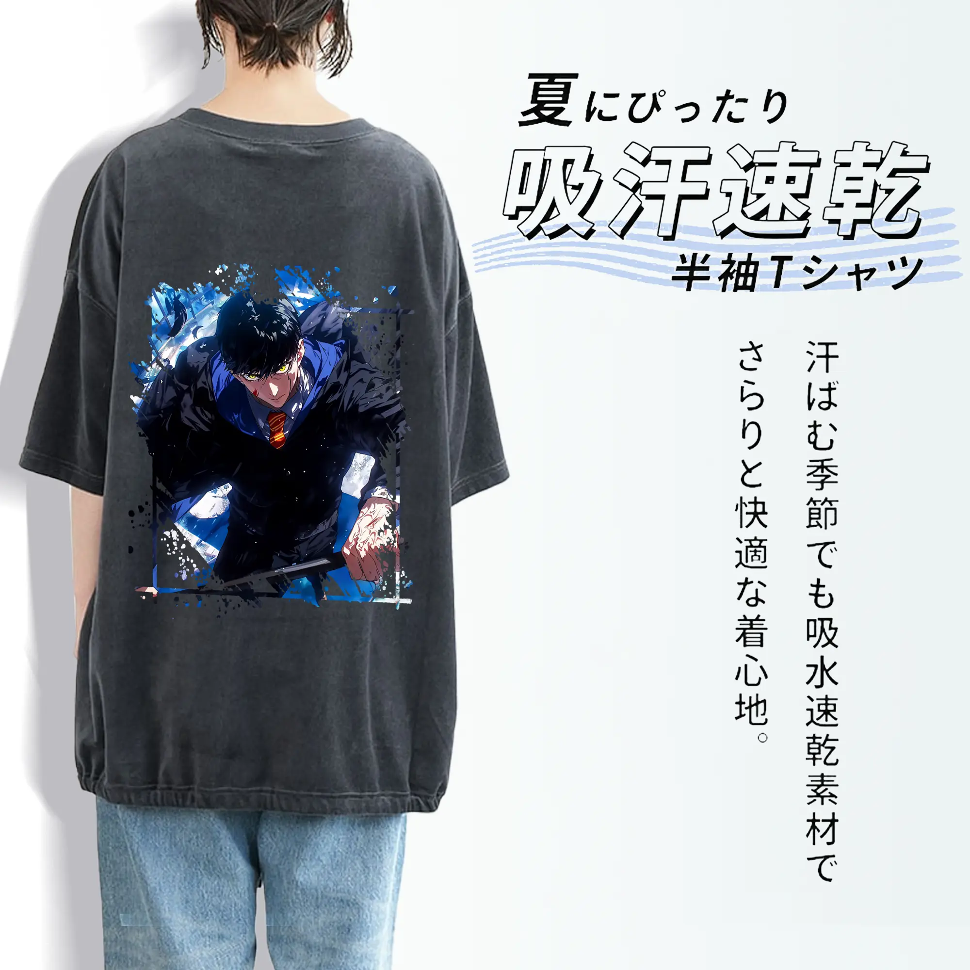 マッシュル グッズ,マッシュ・バーネデッド