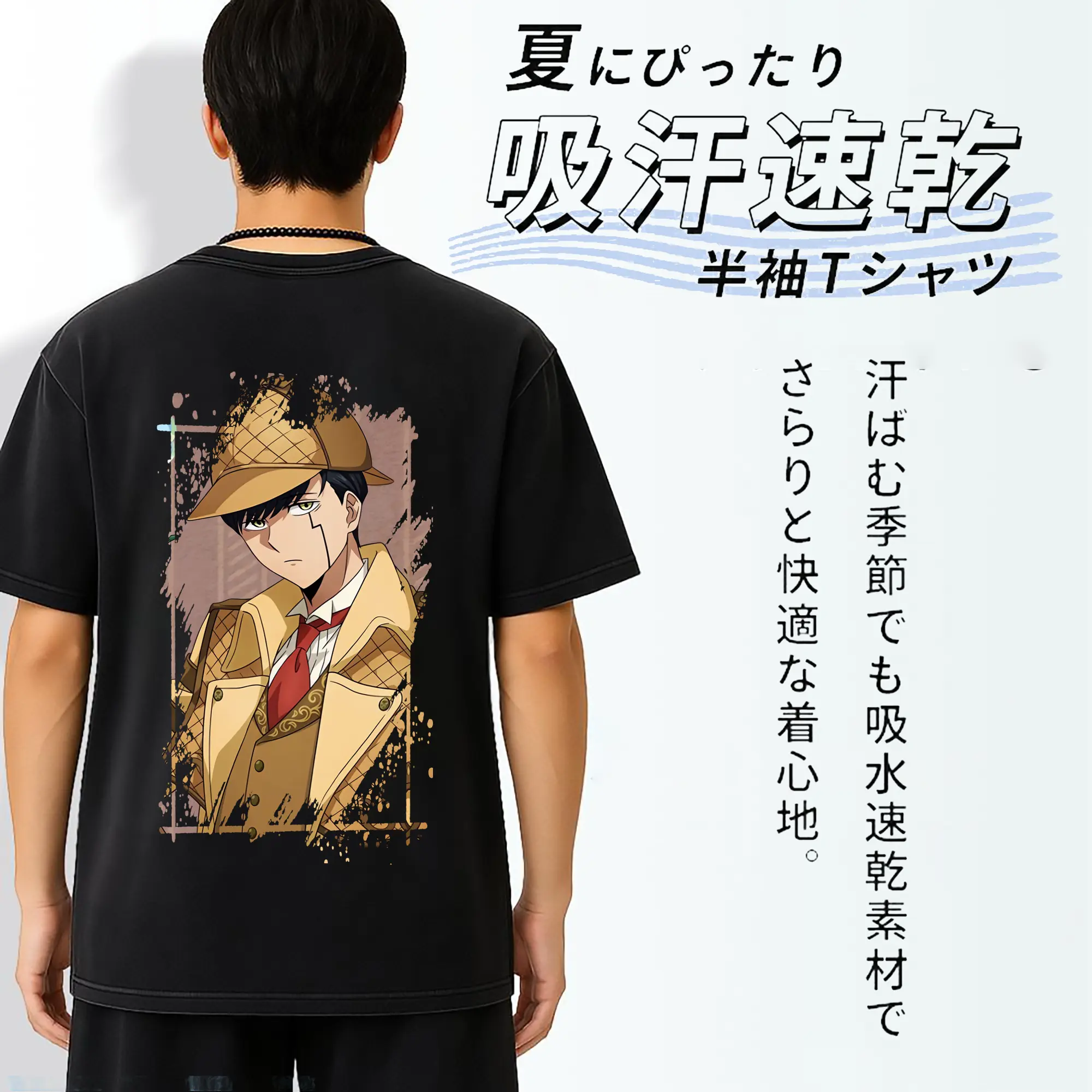 マッシュル グッズ,マッシュ・バーネデッド