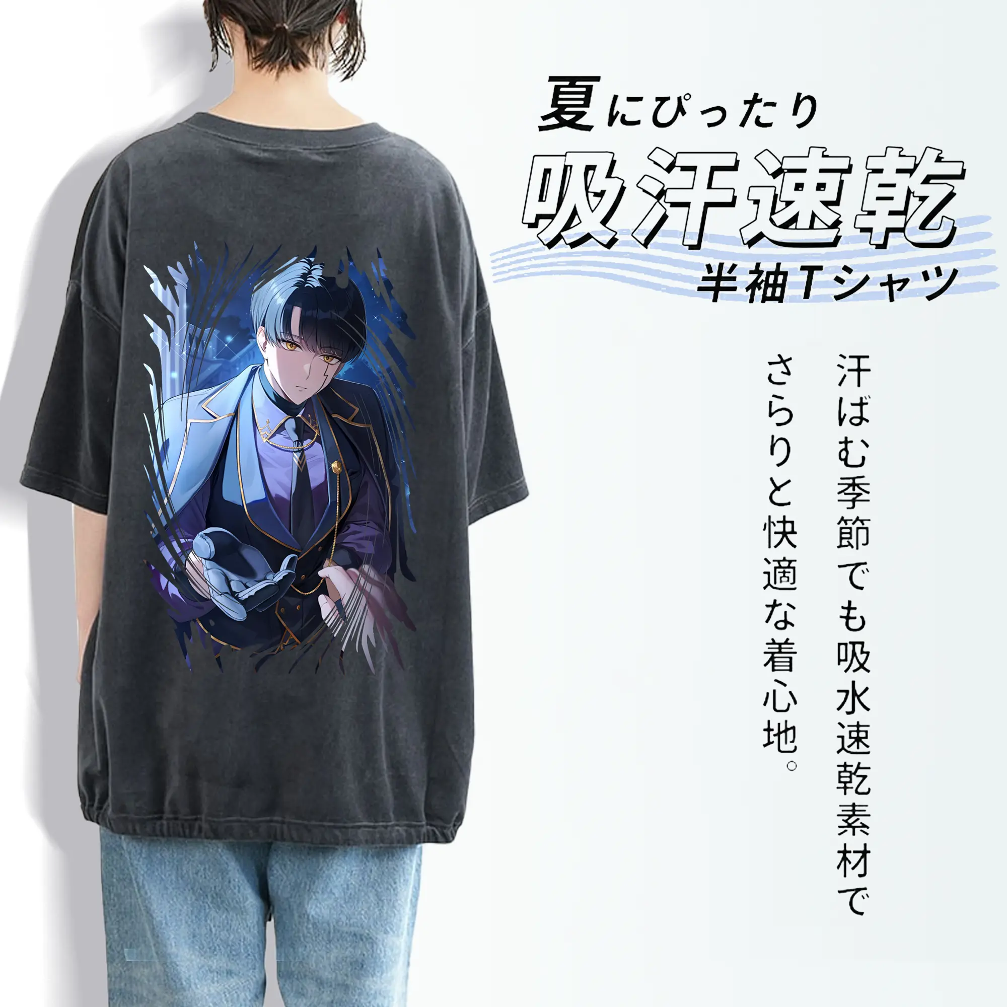 マッシュル グッズ,マッシュ・バーネデッド