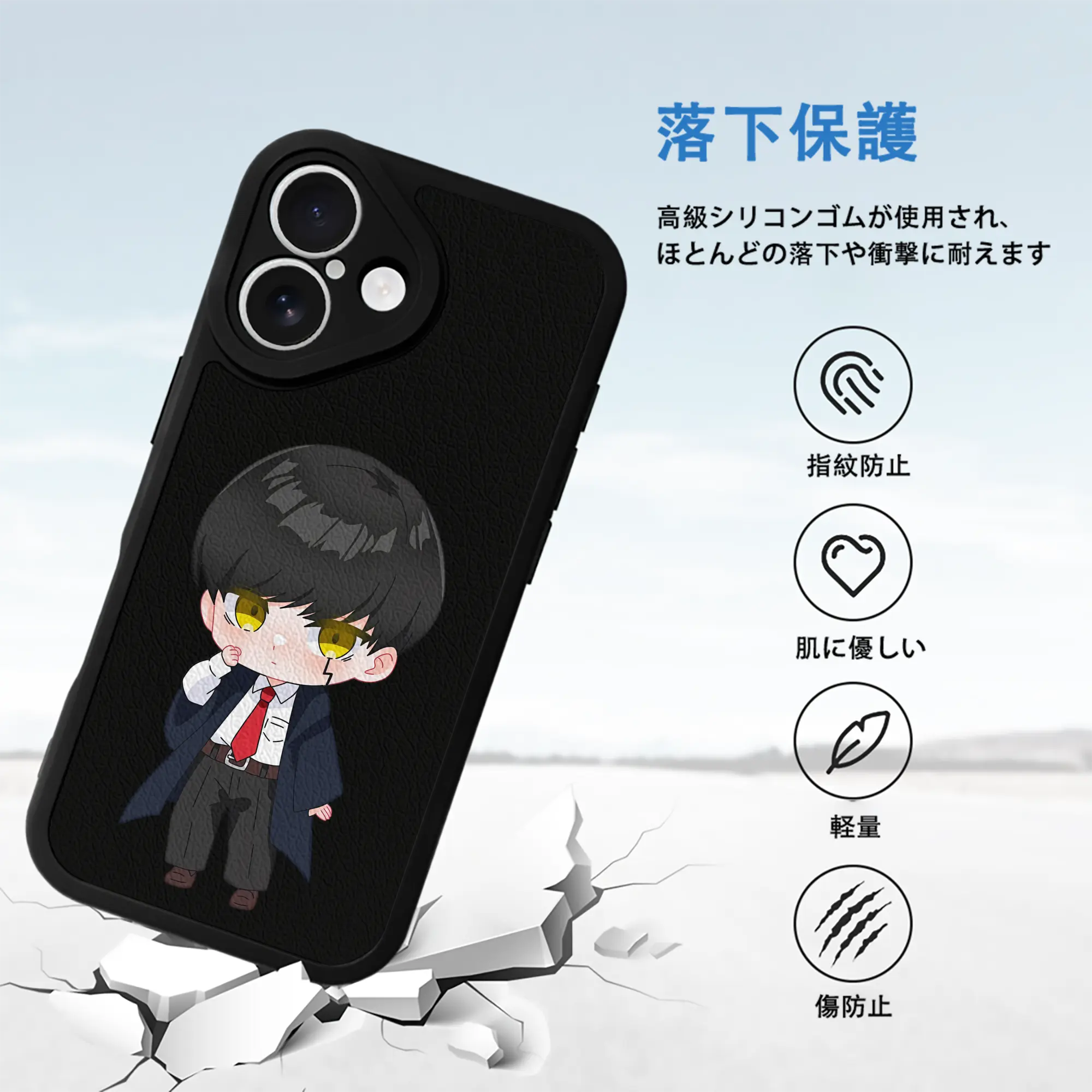 マッシュル グッズ,マッシュ・バーネデッド