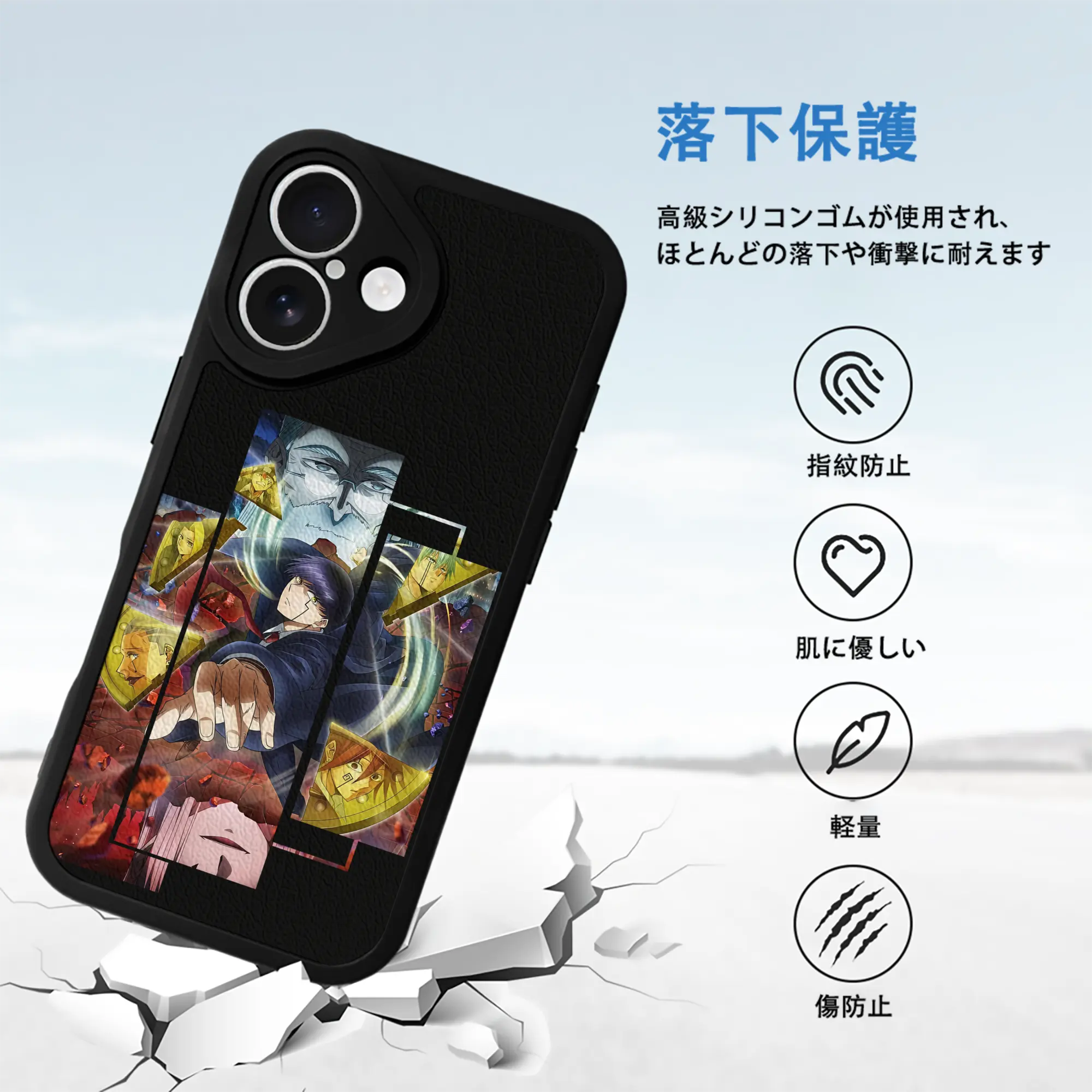 マッシュル グッズ,マッシュ・バーネデッド