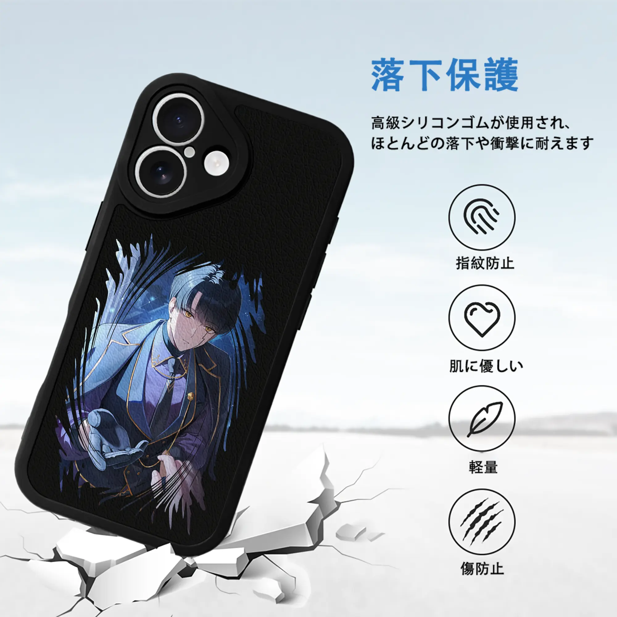 マッシュル グッズ,マッシュ・バーネデッド