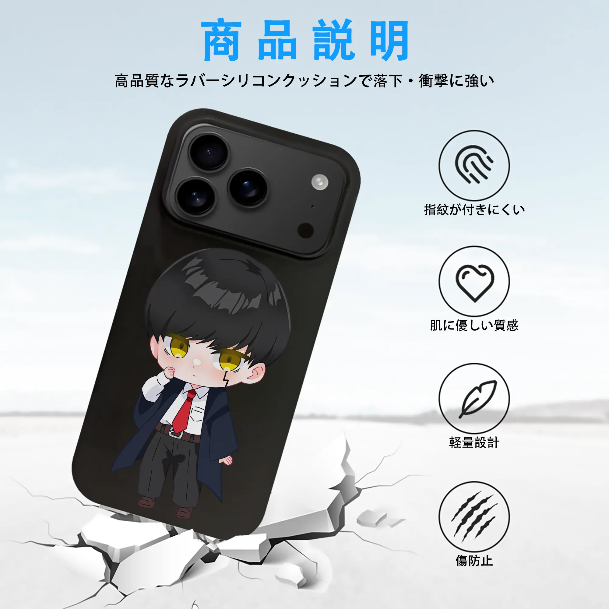 マッシュル グッズ,マッシュ・バーネデッド