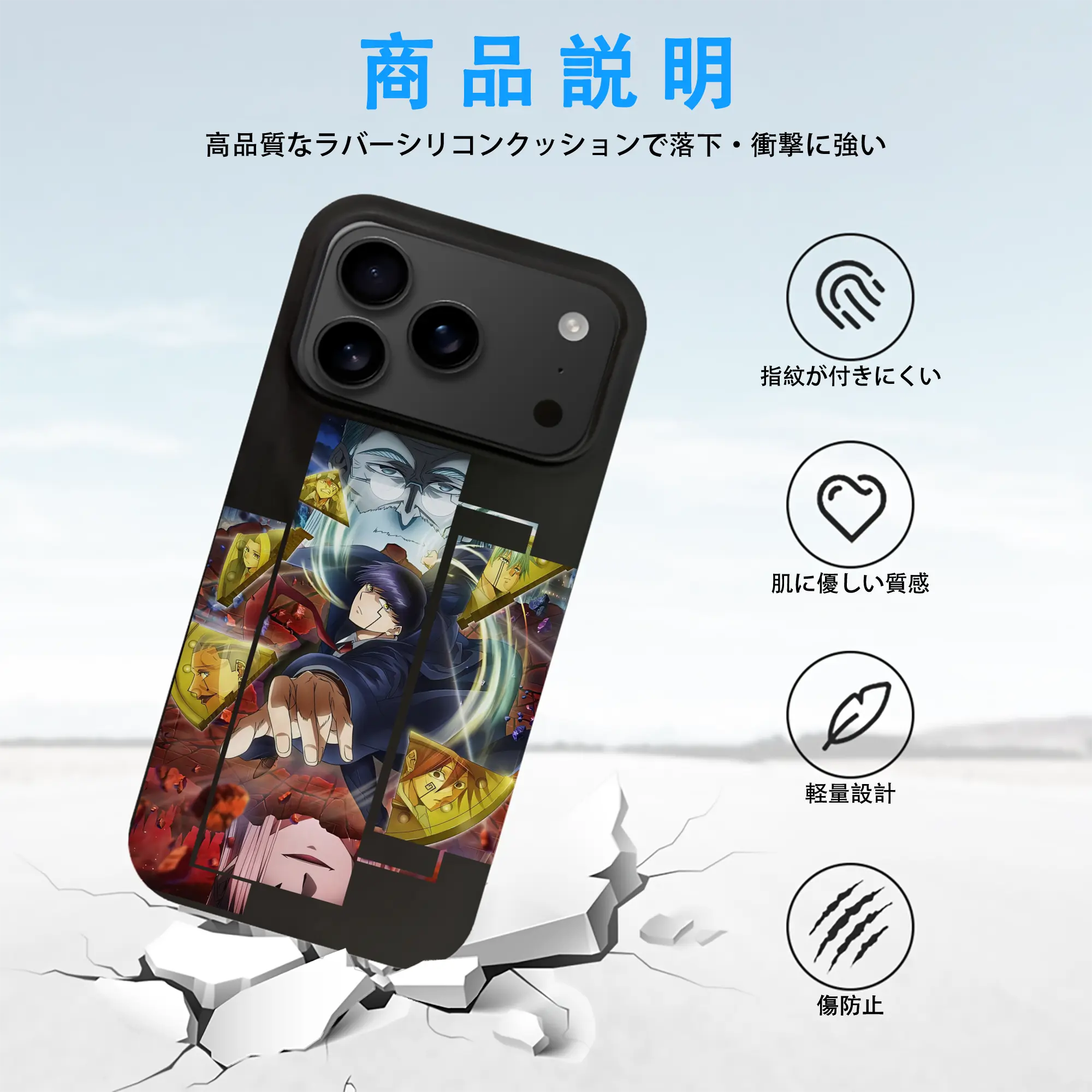 マッシュル グッズ,マッシュ・バーネデッド