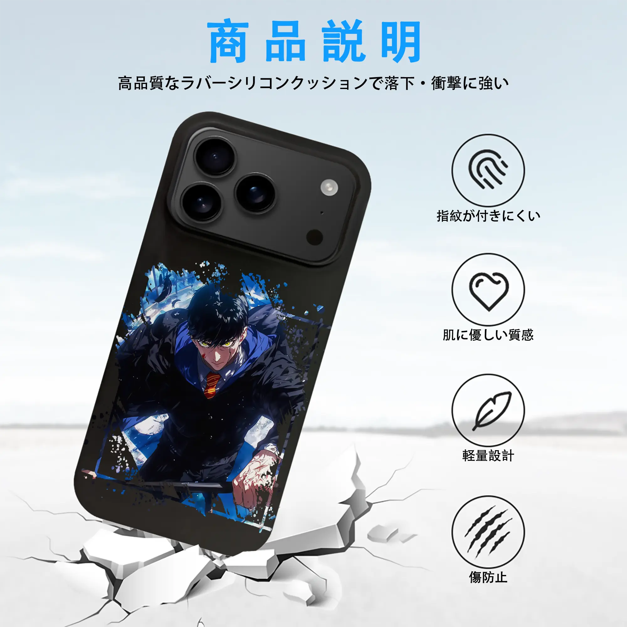 マッシュル グッズ,マッシュ・バーネデッド