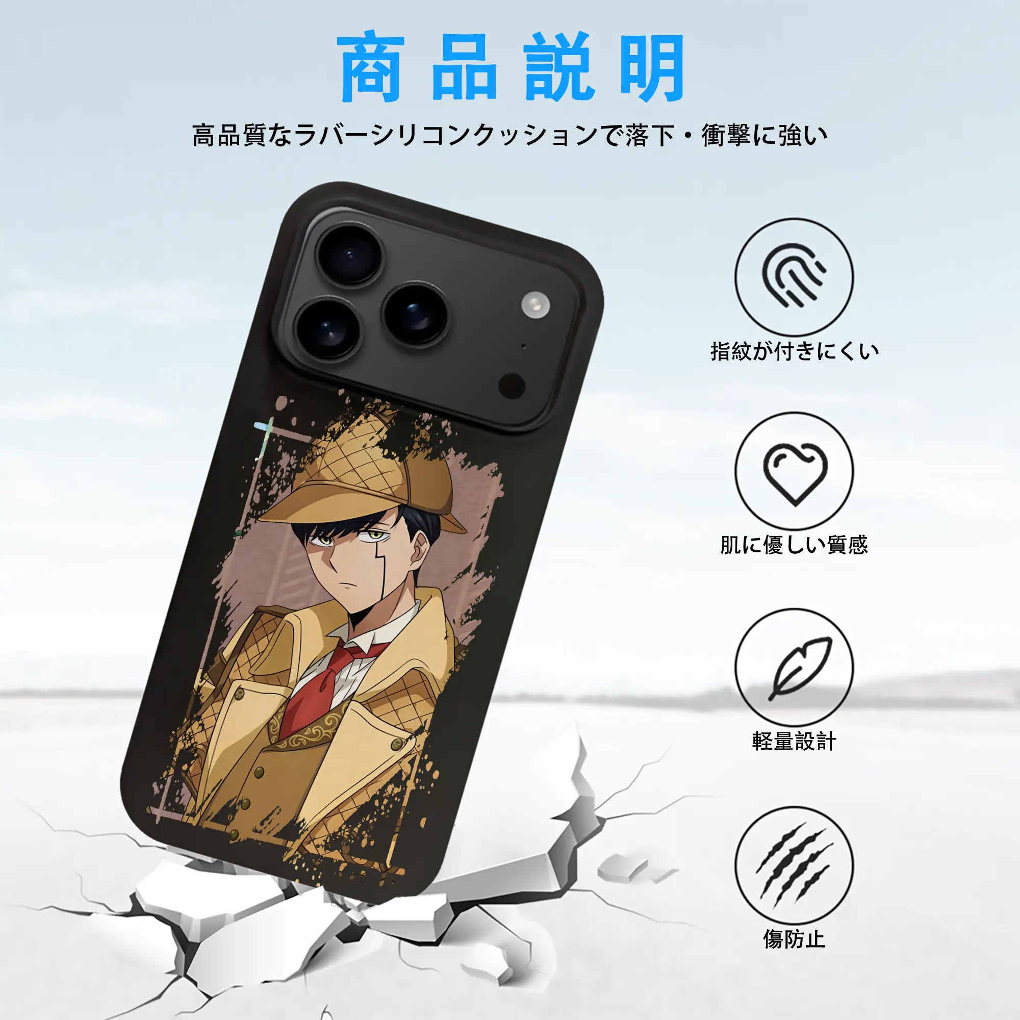 マッシュル グッズ,マッシュ・バーネデッド