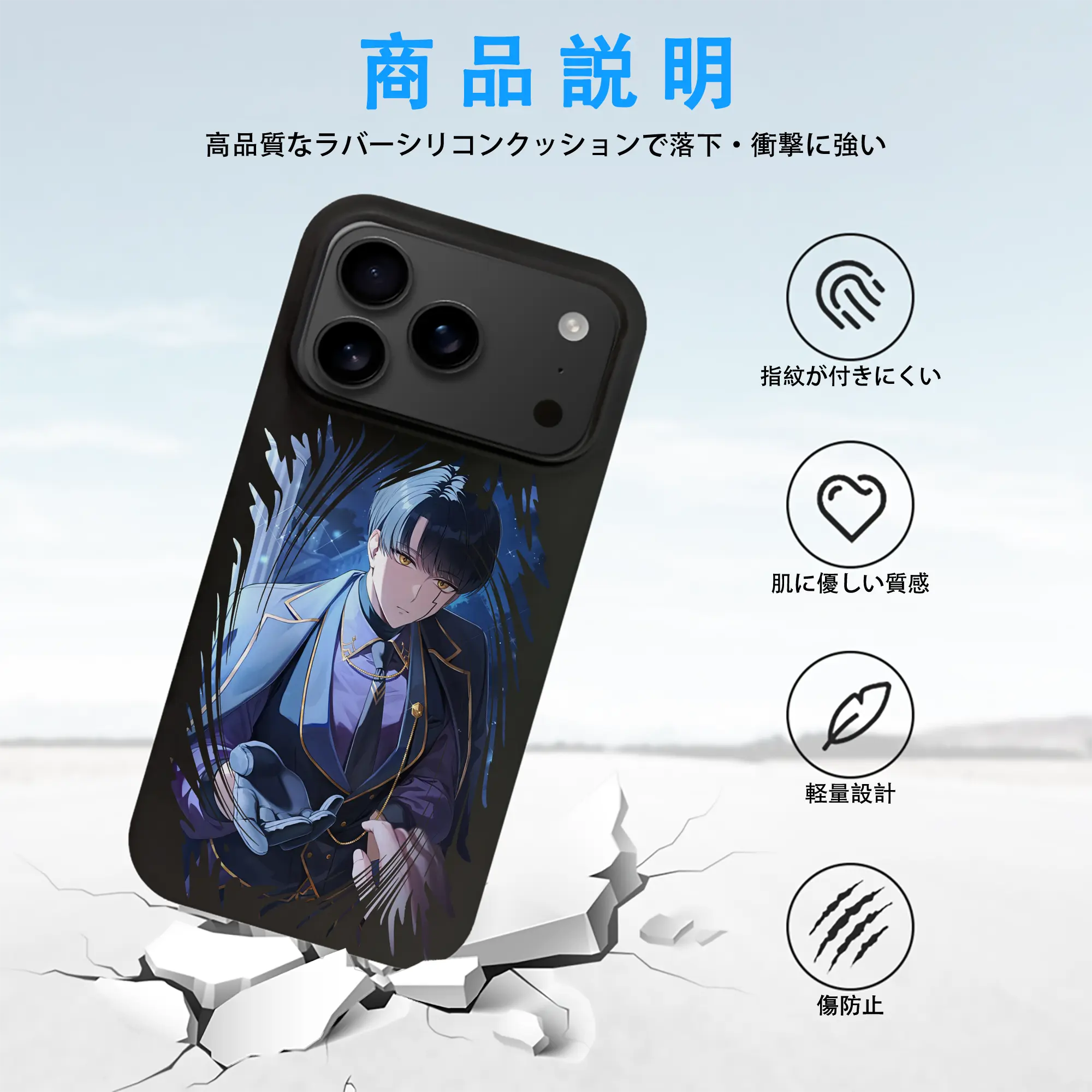 マッシュル グッズ,マッシュ・バーネデッド