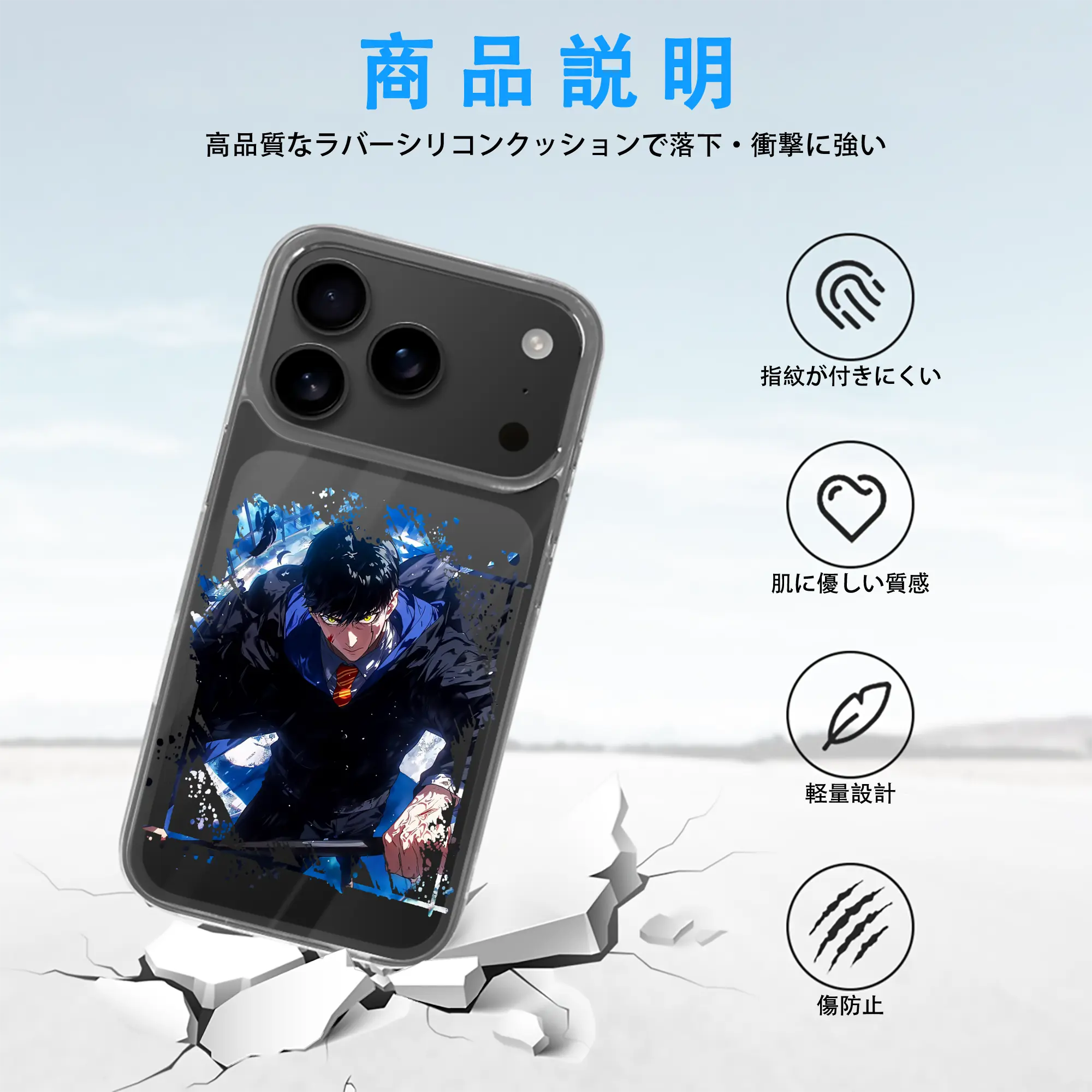 マッシュル グッズ,マッシュ・バーネデッド