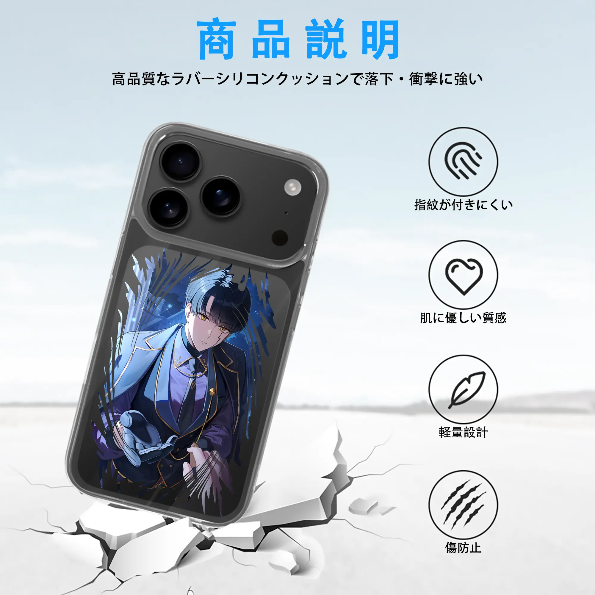 マッシュル グッズ,マッシュ・バーネデッド