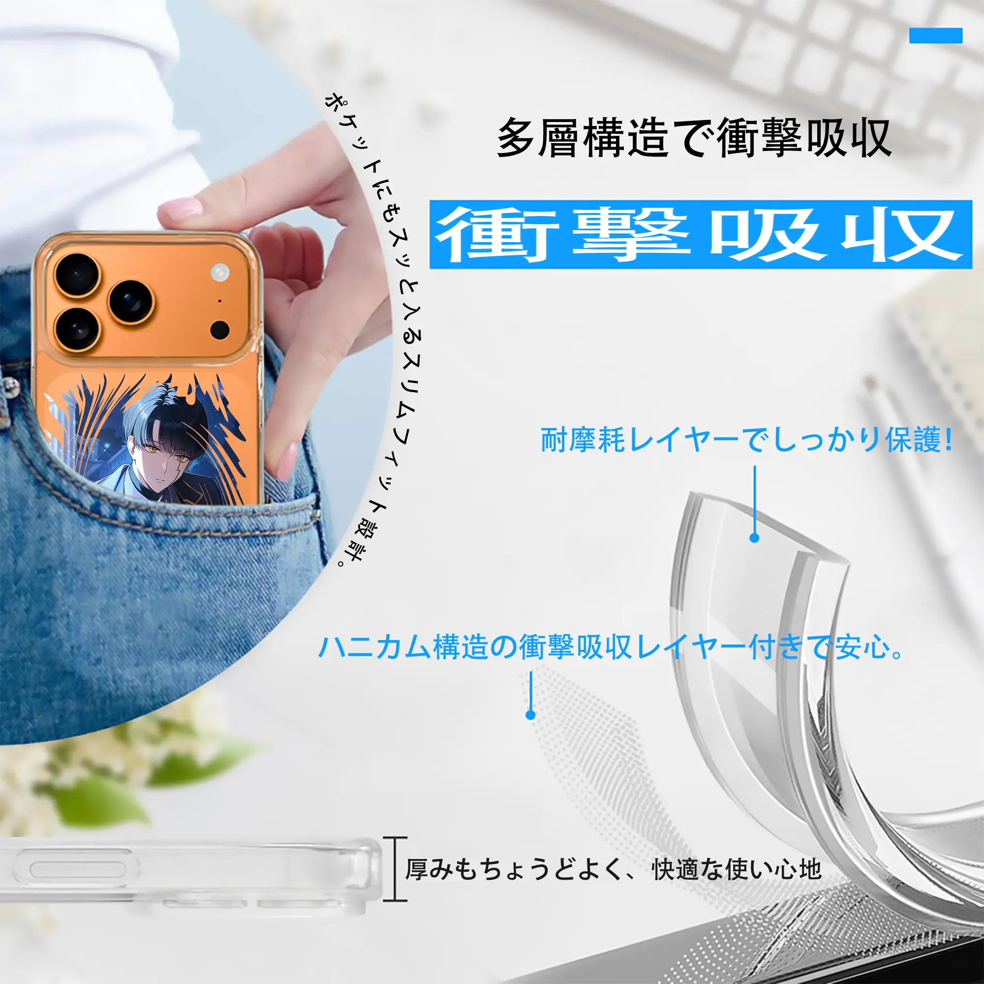 マッシュル グッズ,マッシュ・バーネデッド