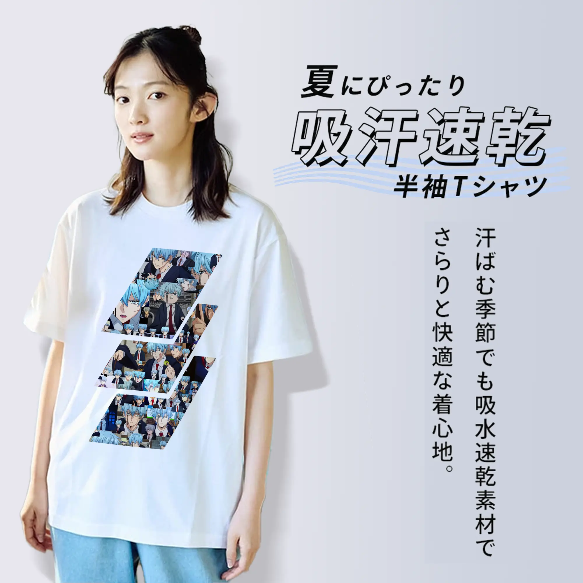 マッシュル グッズ,ランス・クラウン