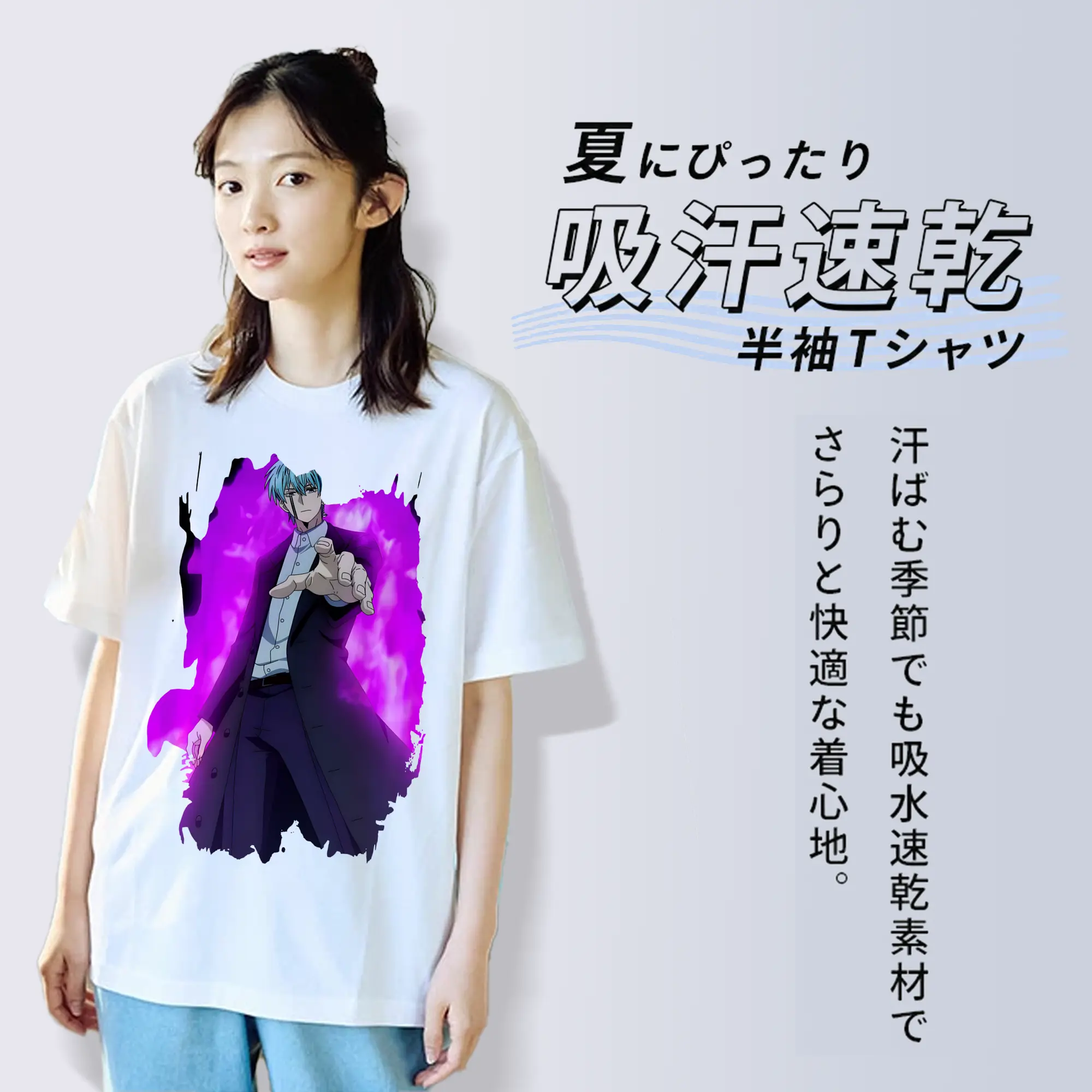 マッシュル グッズ,ランス・クラウン