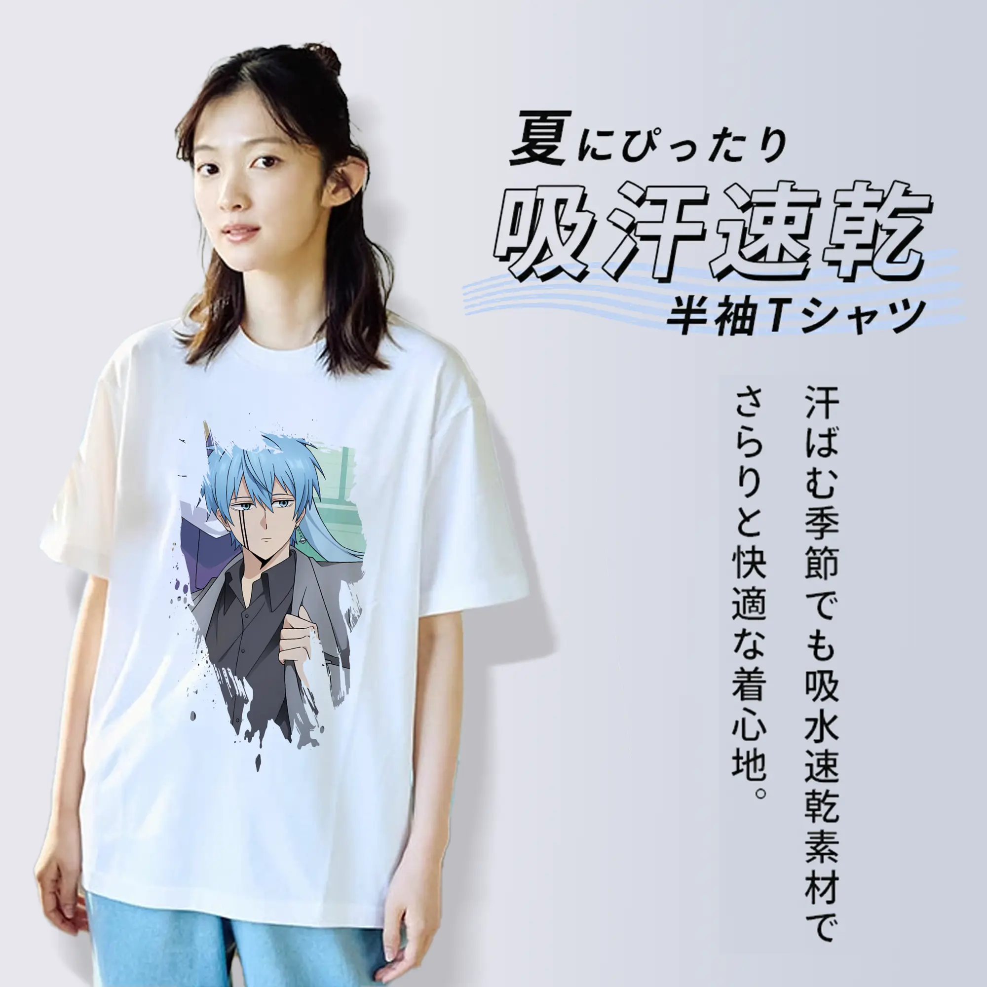 マッシュル グッズ,ランス・クラウン