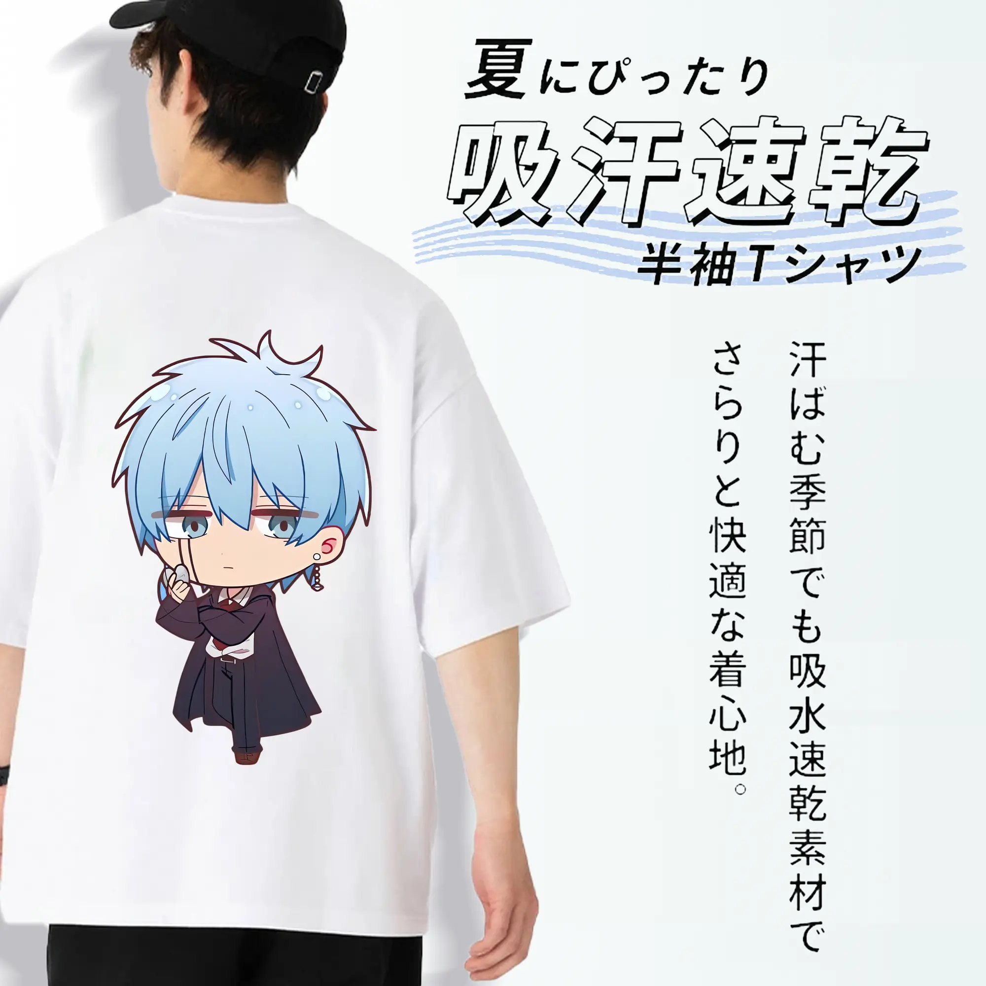 マッシュル グッズ,ランス・クラウン