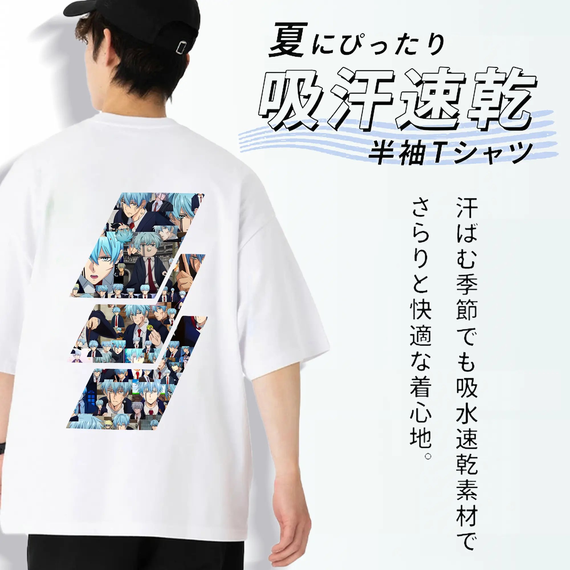 マッシュル グッズ,ランス・クラウン