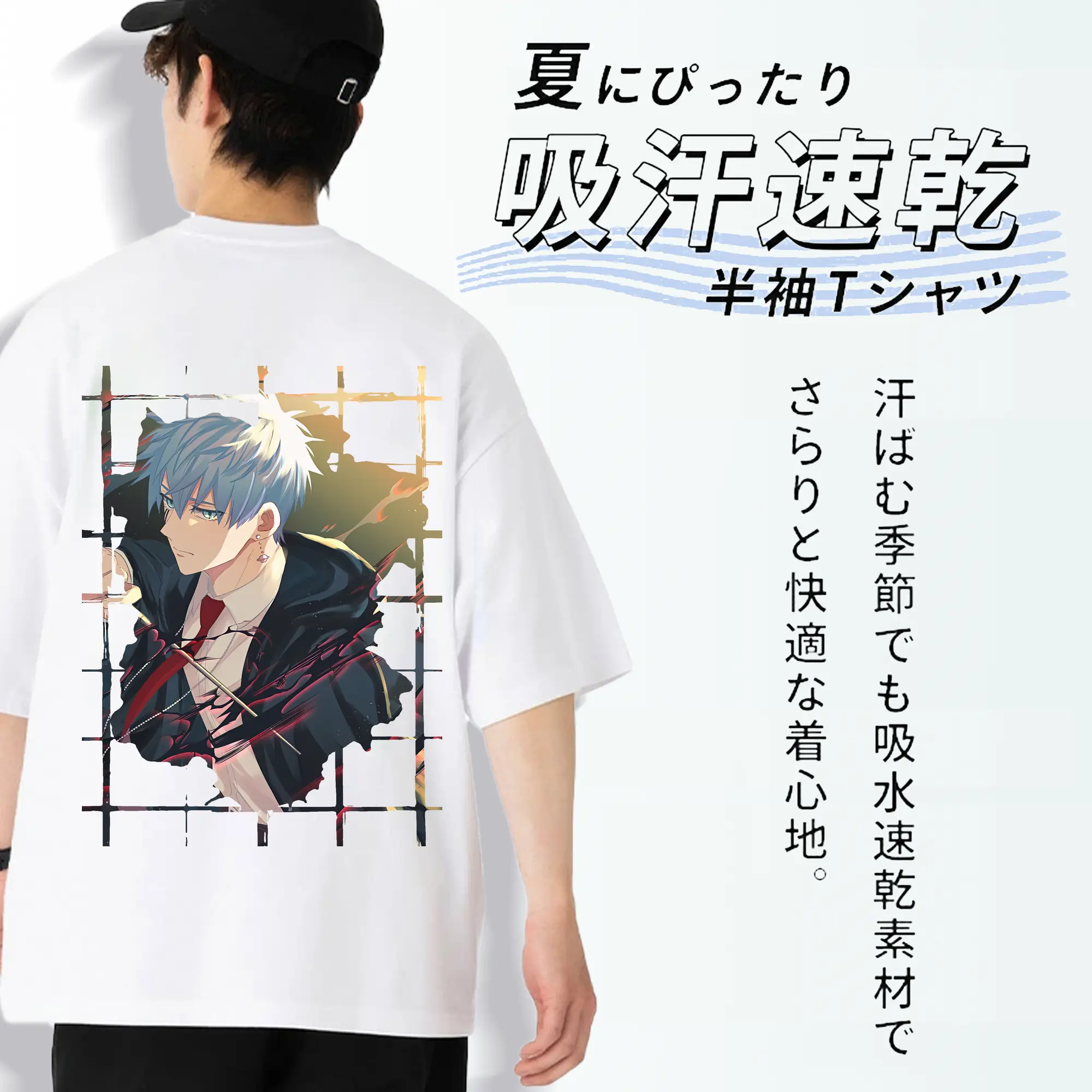 マッシュル グッズ,ランス・クラウン