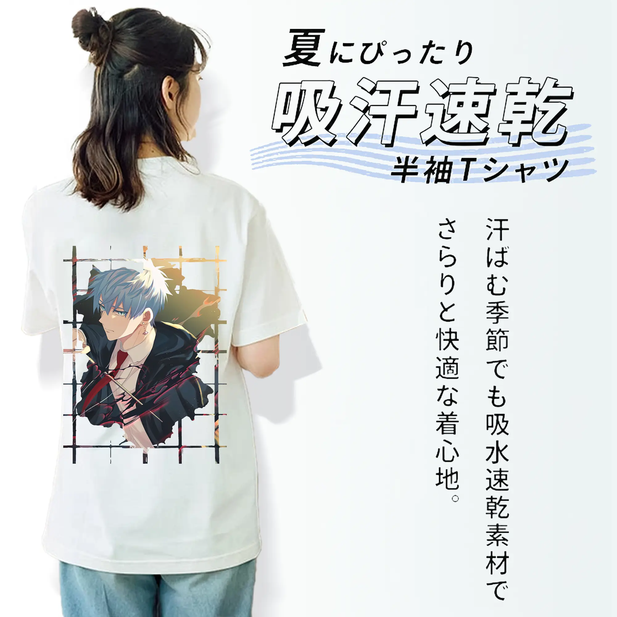 マッシュル グッズ,ランス・クラウン