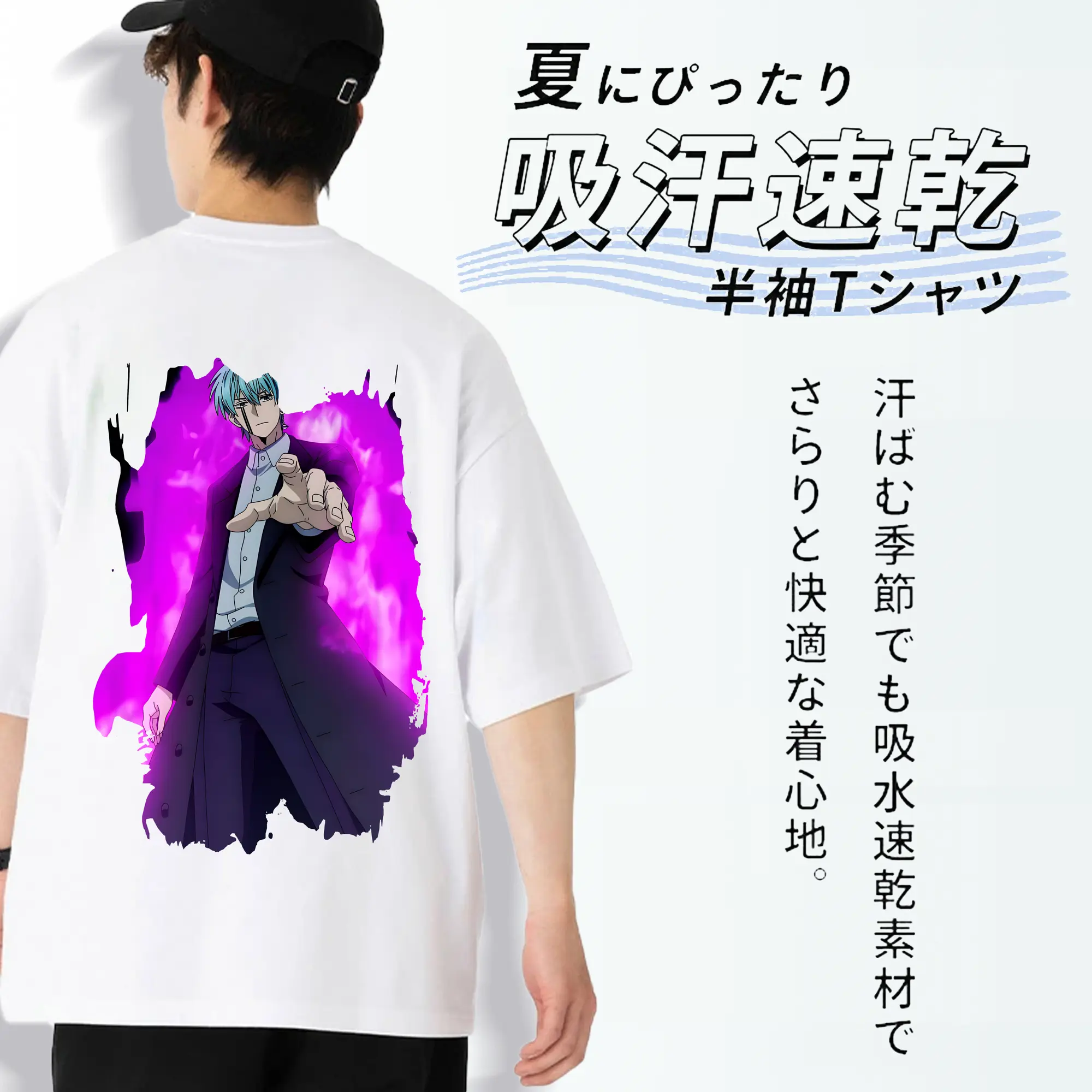 マッシュル グッズ,ランス・クラウン