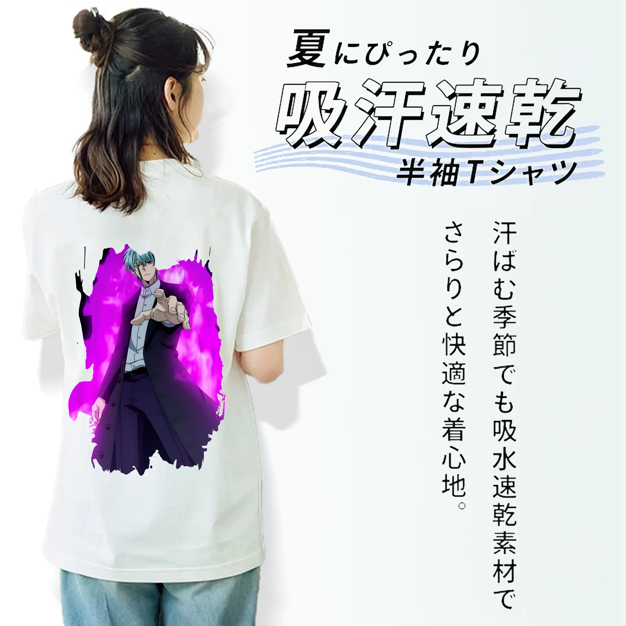 マッシュル グッズ,ランス・クラウン