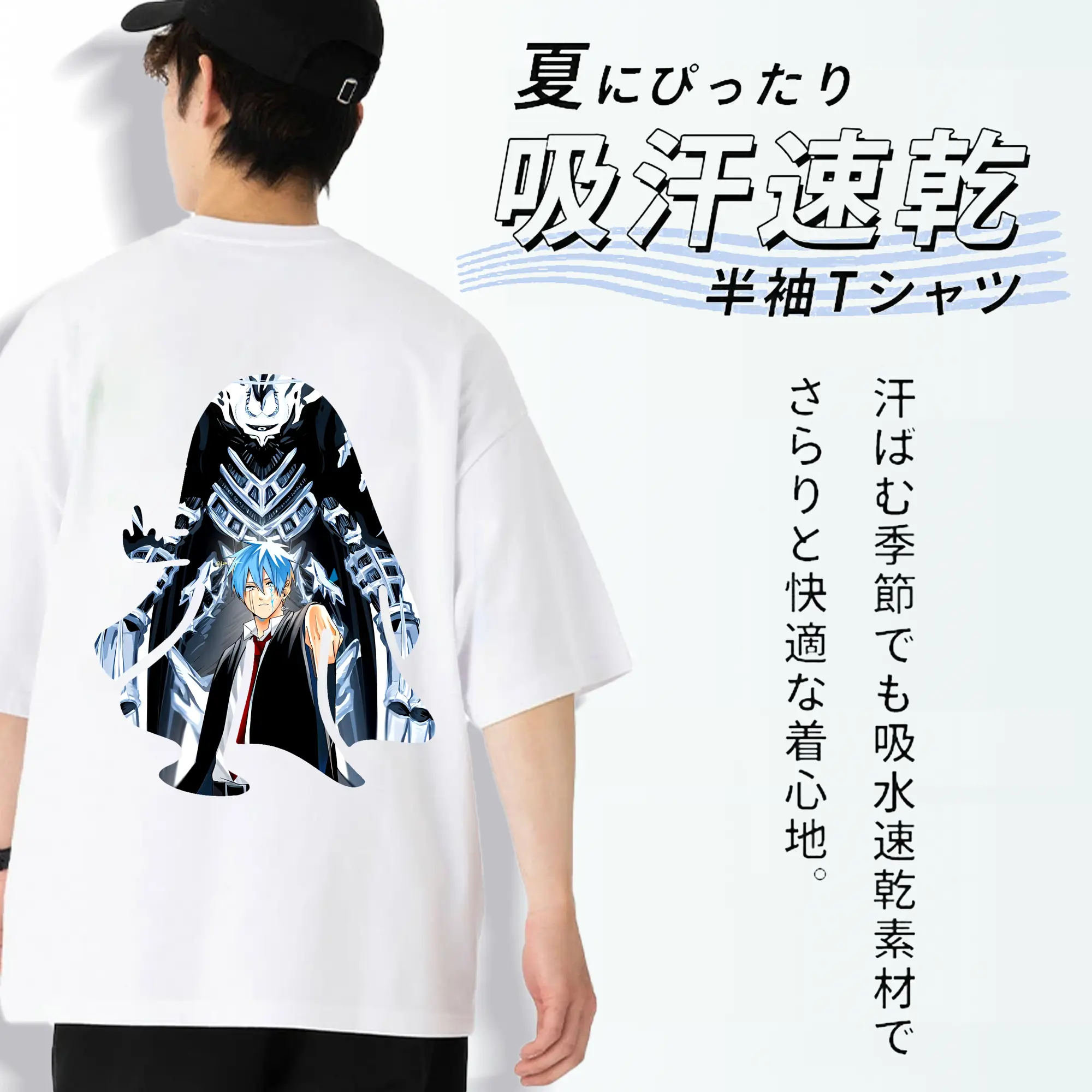 マッシュル グッズ,ランス・クラウン