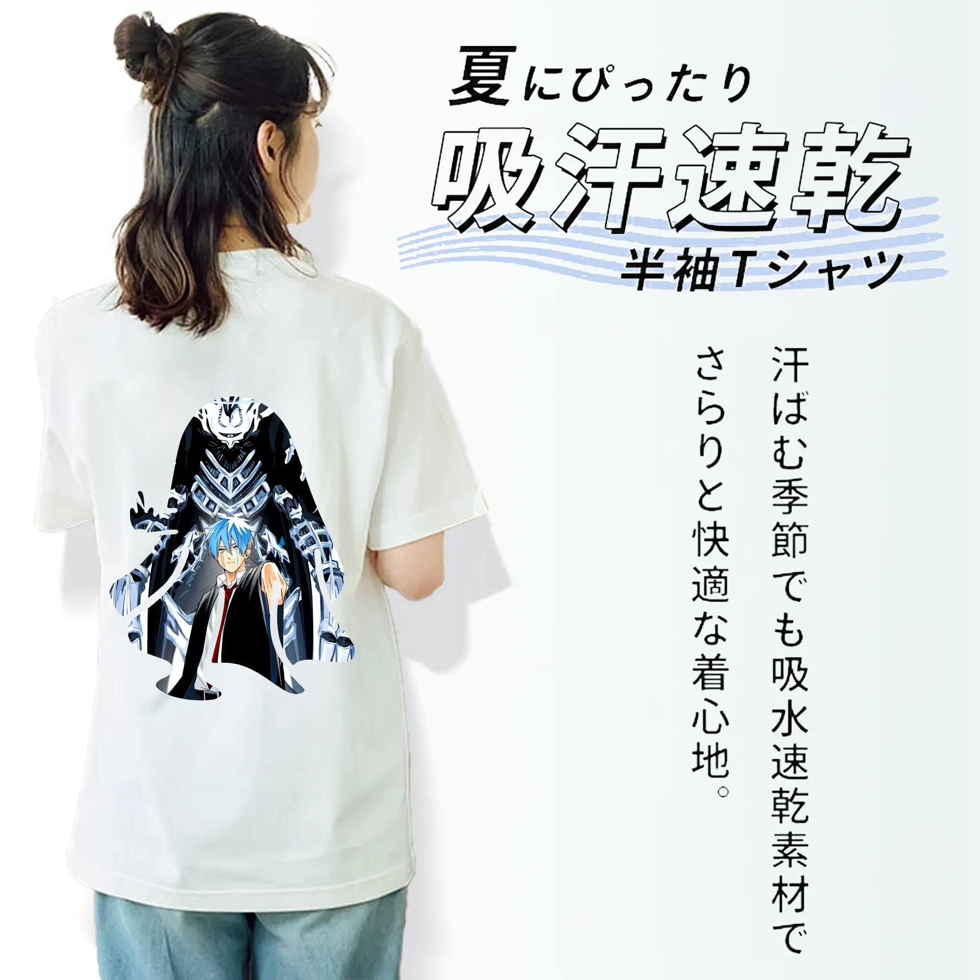 マッシュル グッズ,ランス・クラウン