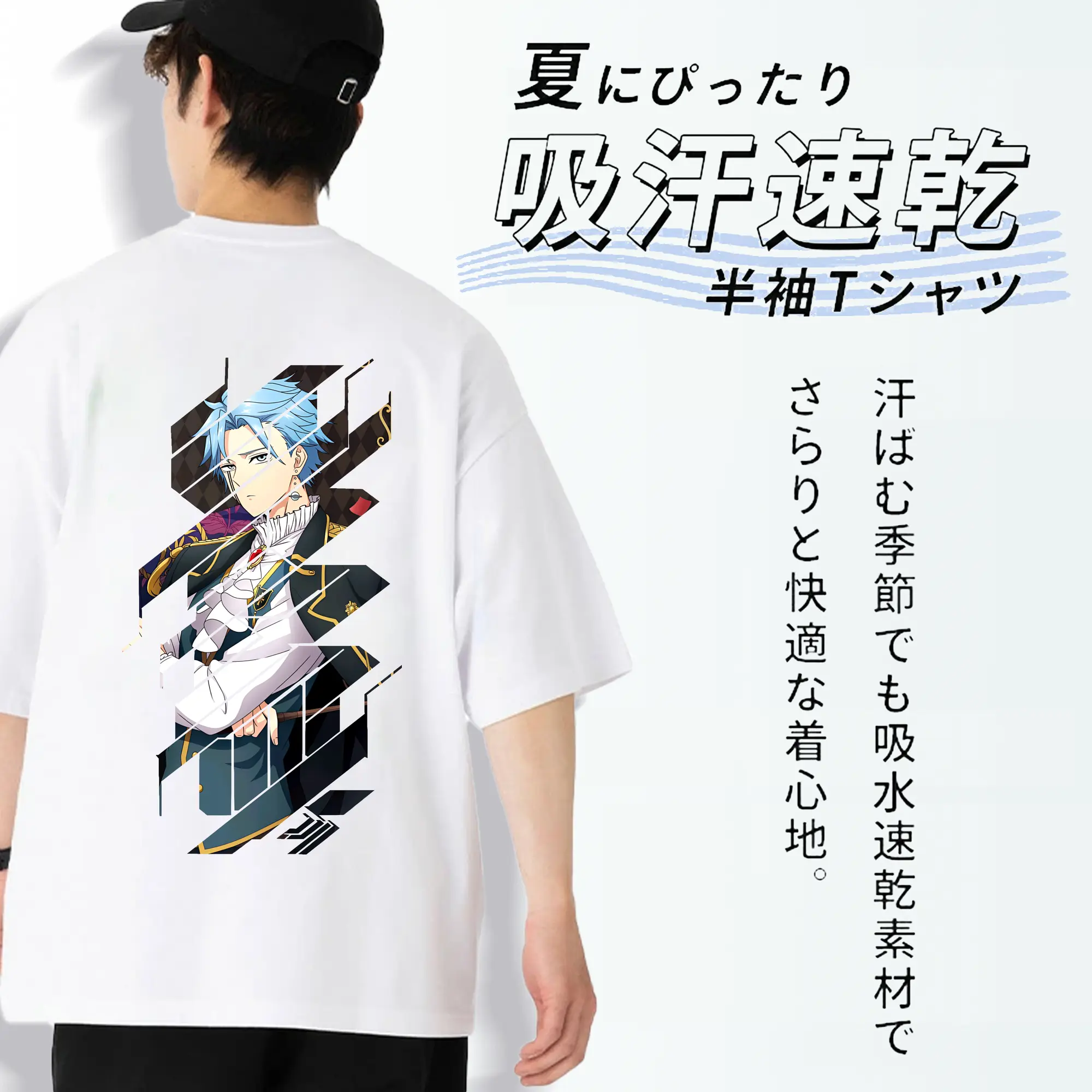 マッシュル グッズ,ランス・クラウン