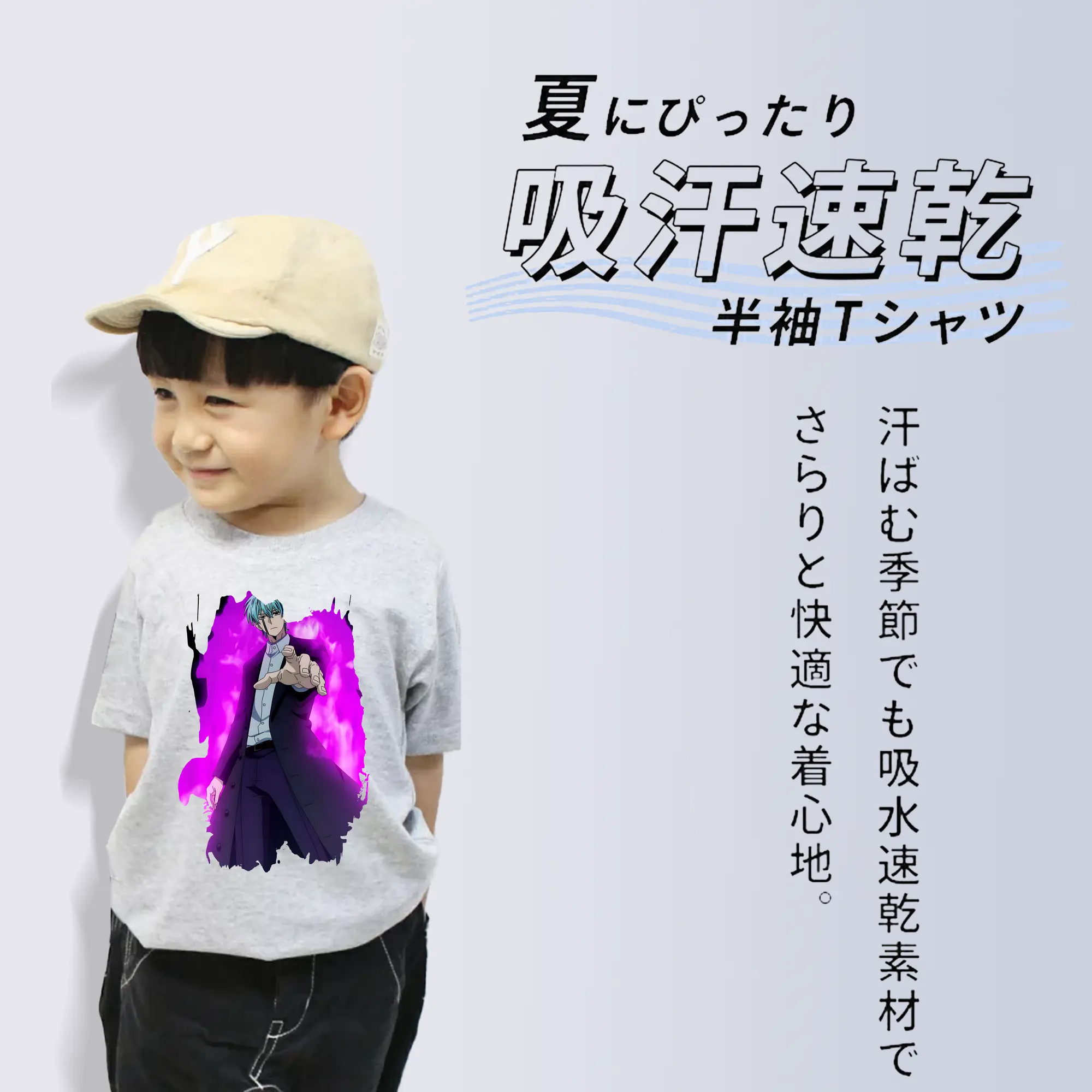 マッシュル グッズ,ランス・クラウン