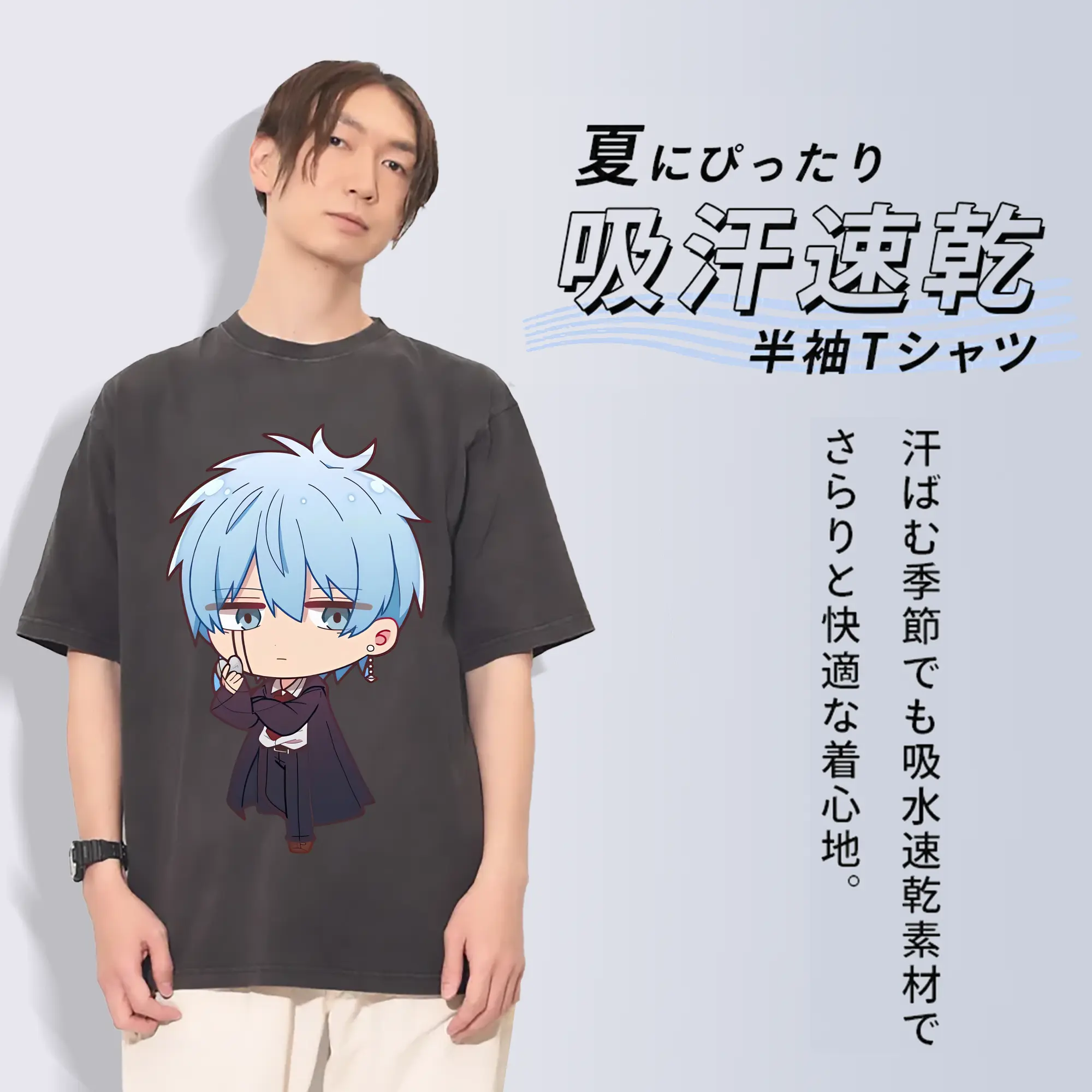 マッシュル グッズ,ランス・クラウン