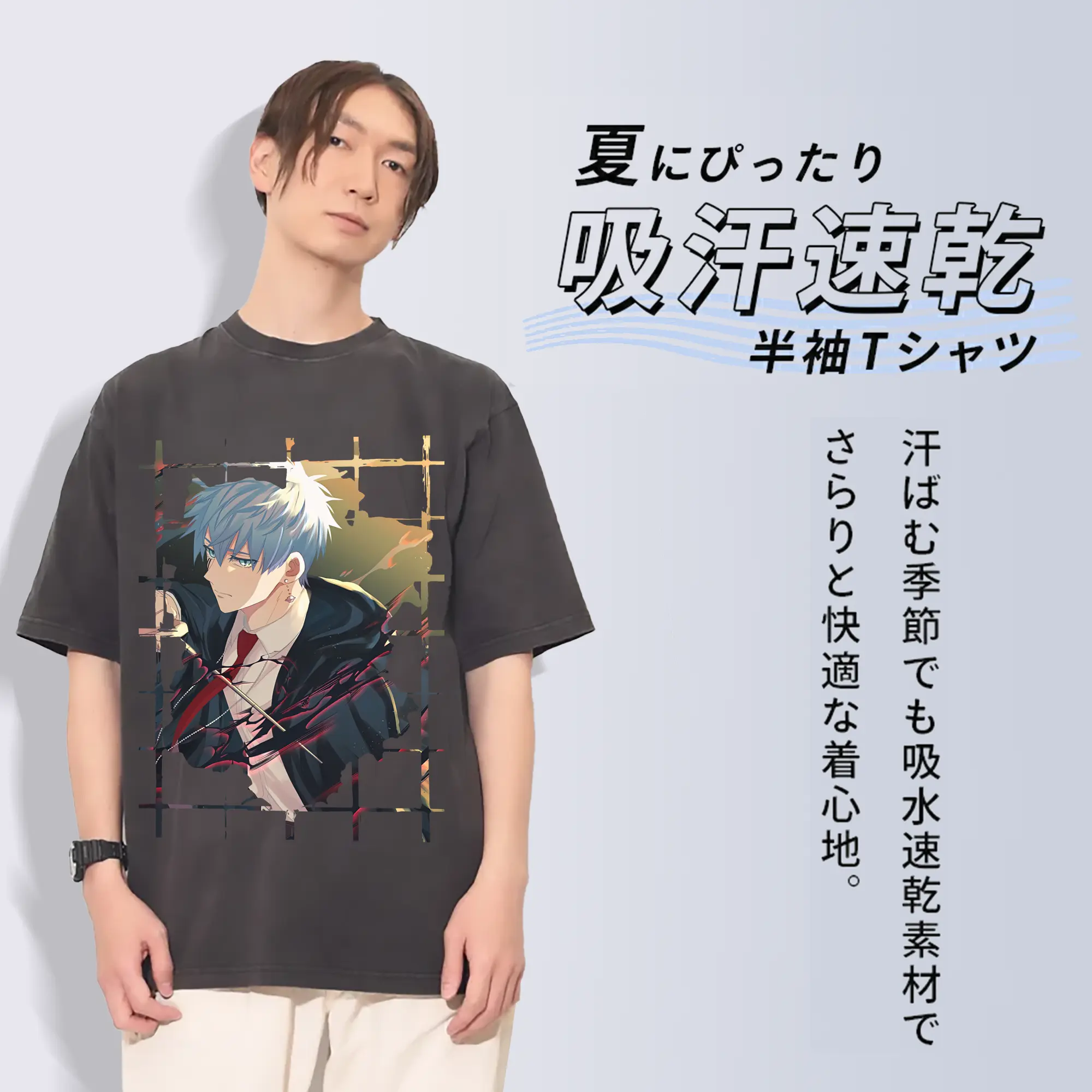 マッシュル グッズ,ランス・クラウン