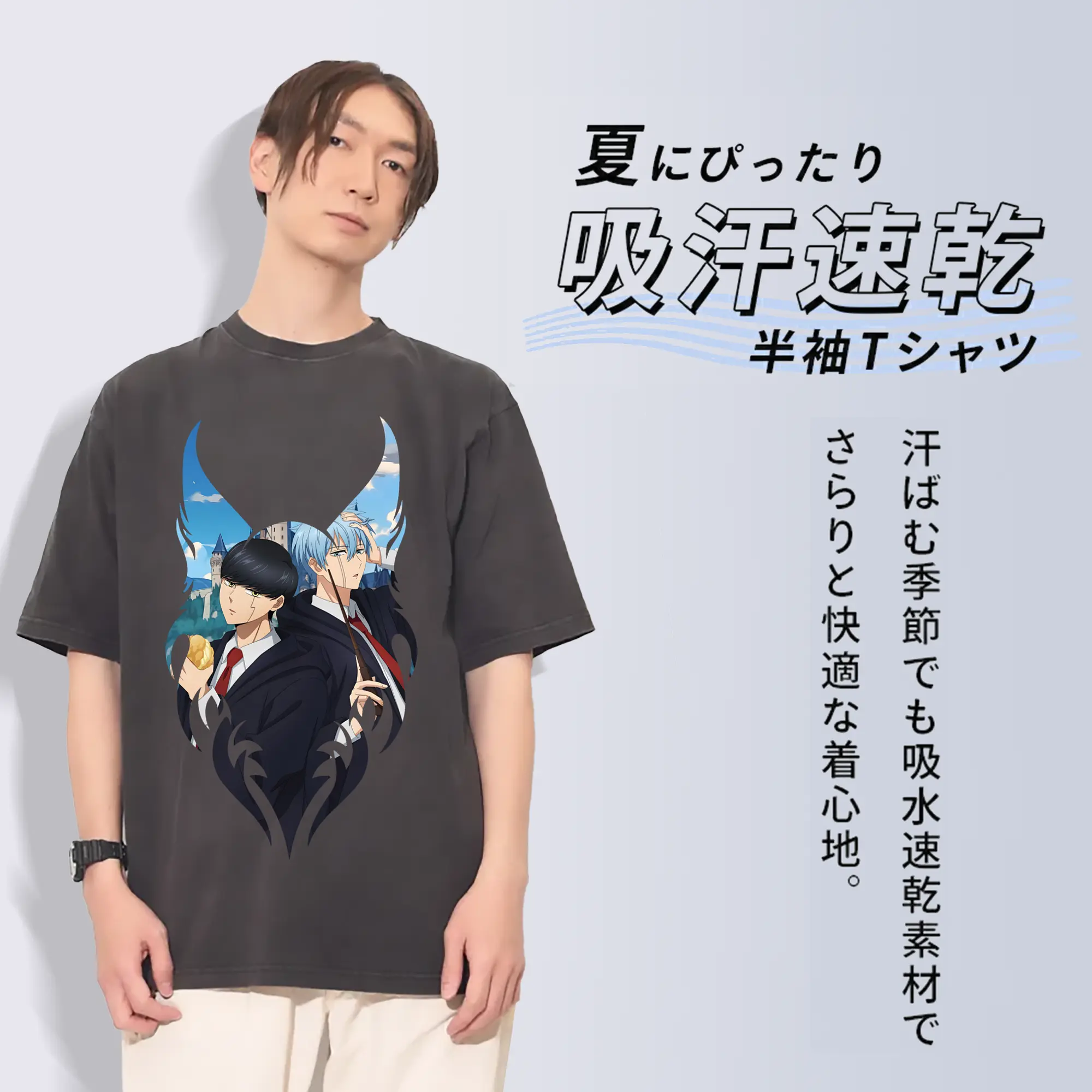 マッシュル グッズ,ランス・クラウン