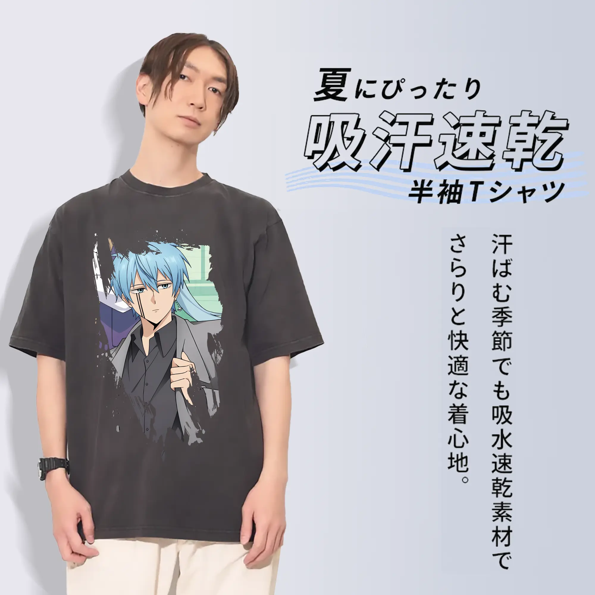 マッシュル グッズ,ランス・クラウン