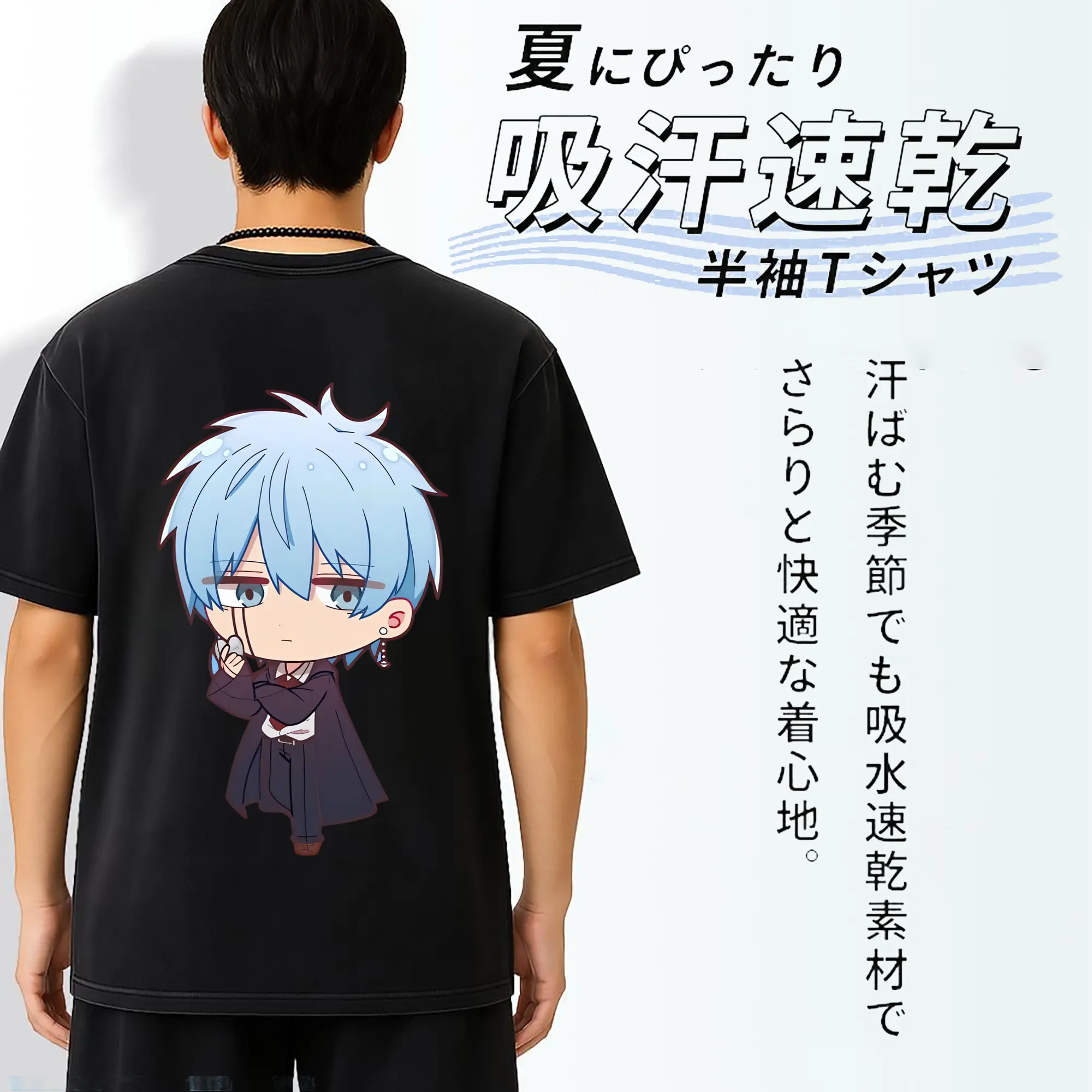 マッシュル グッズ,ランス・クラウン