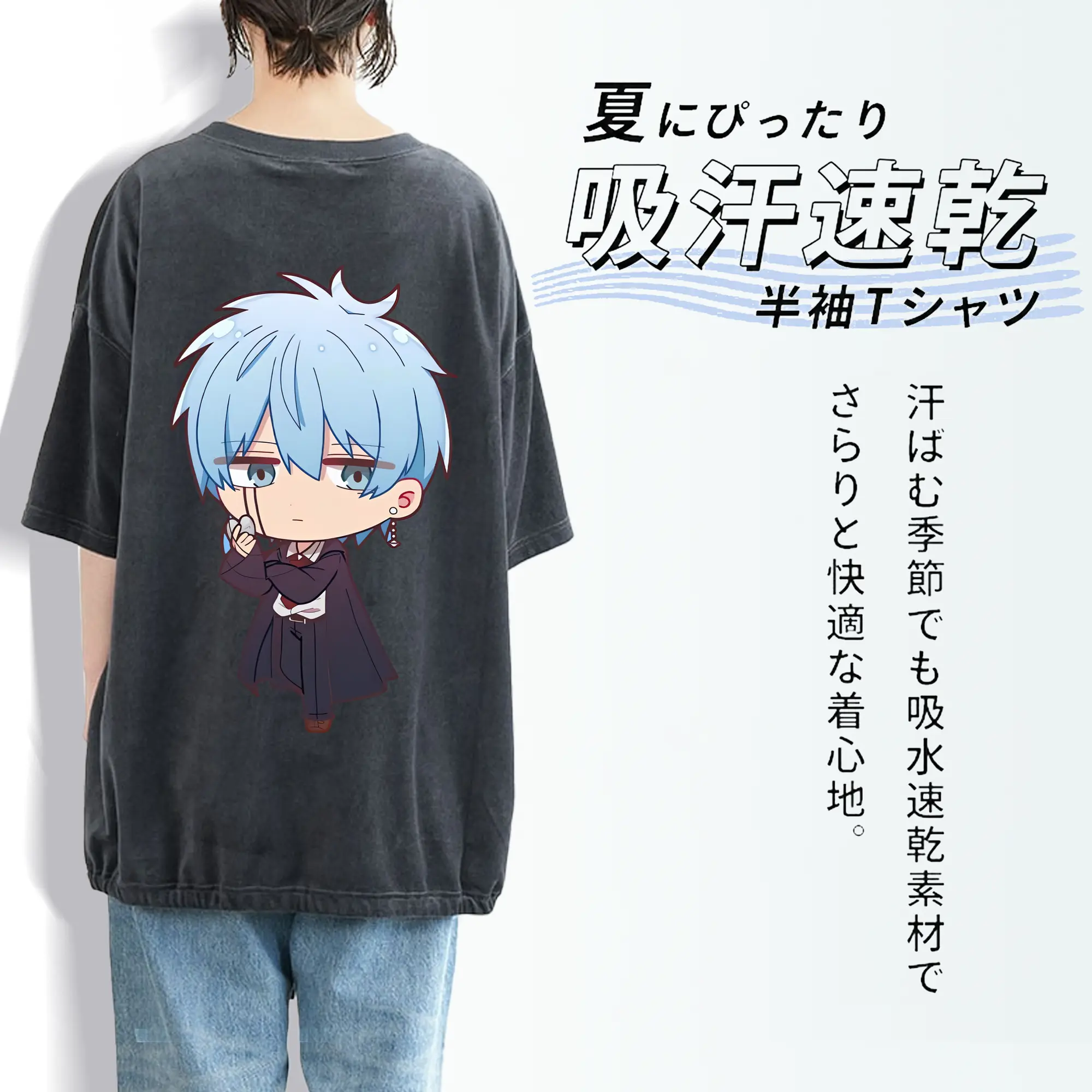 マッシュル グッズ,ランス・クラウン